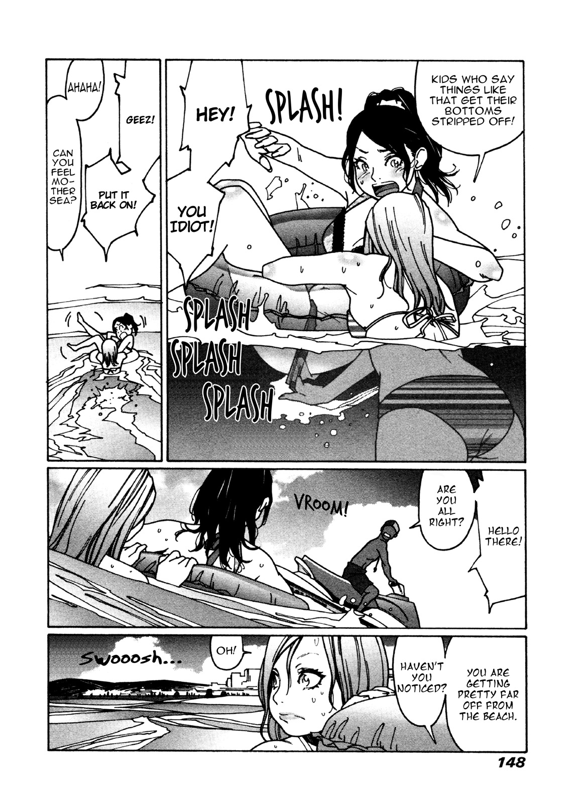 Otome no Teikoku Chapter 25 page 6 - Chapter 25: Let's all go to the sea! #2 Miyoshi, the limited and the reckless express.