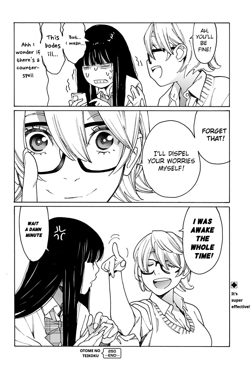 Otome no Teikoku Chapter 250 page 10 - Chapter 250: Dream-like confession
