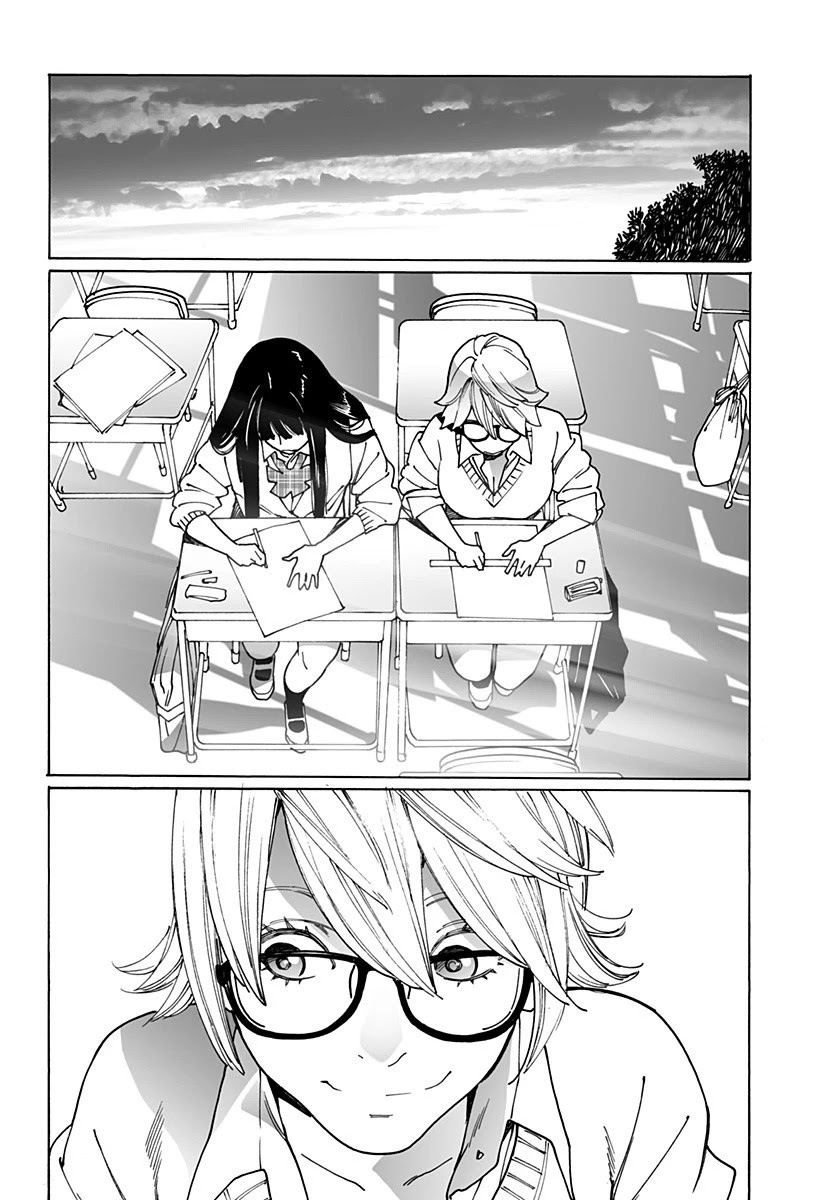 Otome no Teikoku Chapter 250 page 4 - Chapter 250: Dream-like confession