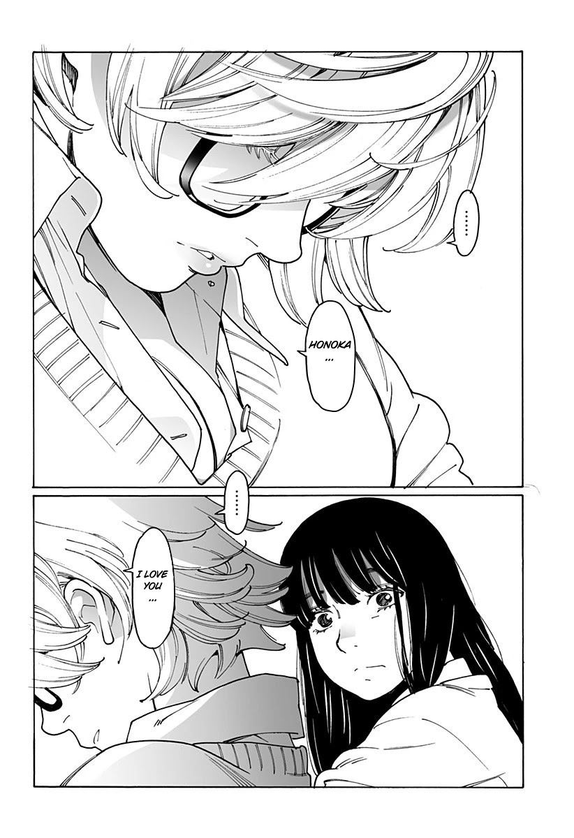 Otome no Teikoku Chapter 250 page 6 - Chapter 250: Dream-like confession