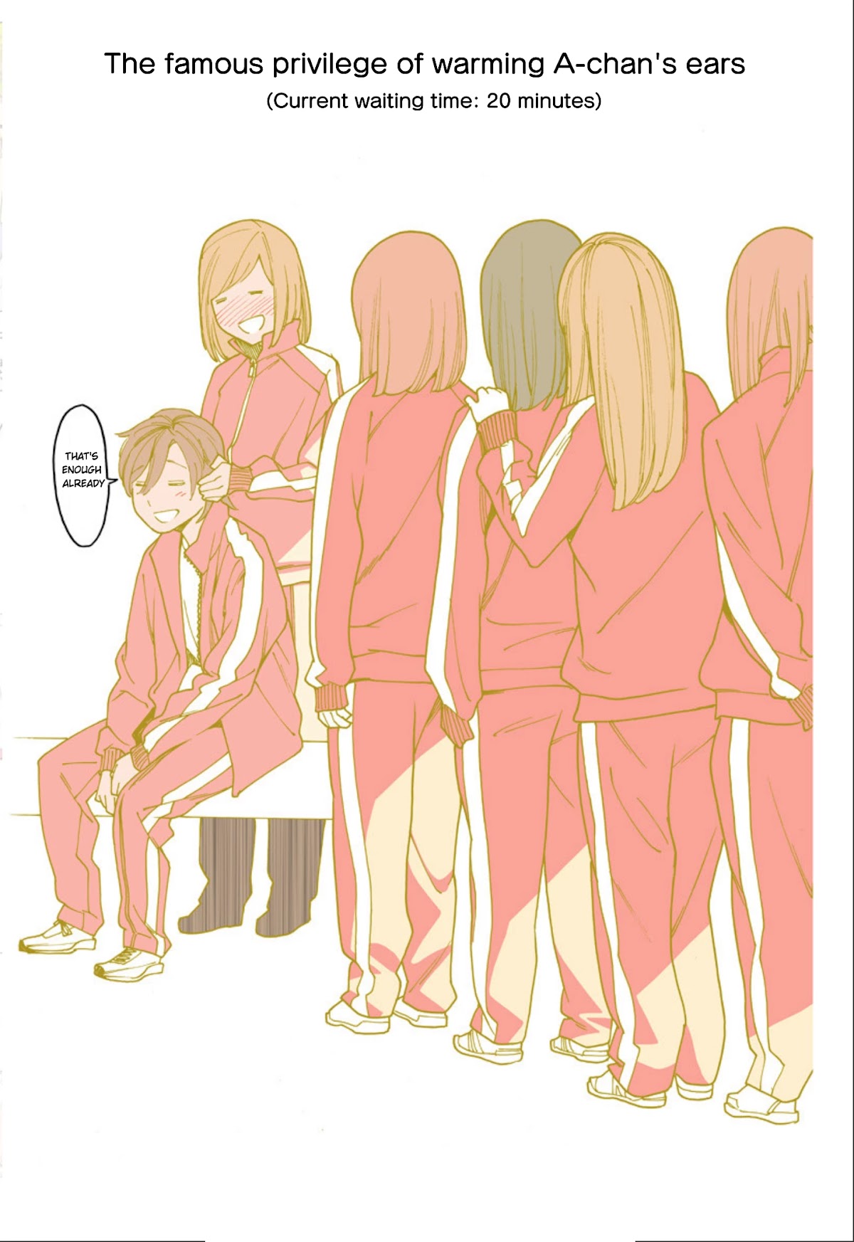 Otome no Teikoku Chapter 251.1 page 2 - Chapter 251.1: Mini chapter 18