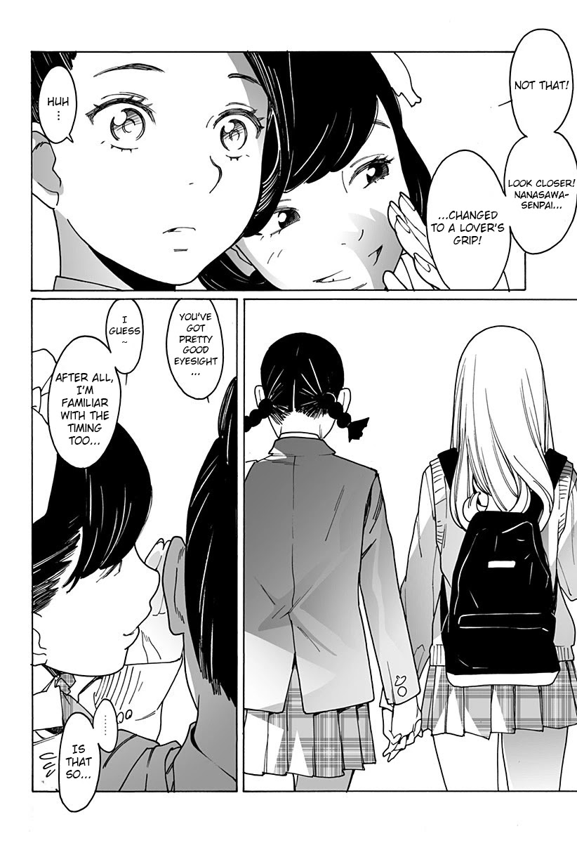 Otome no Teikoku Chapter 251 page 10 - Chapter 251: Going home linked