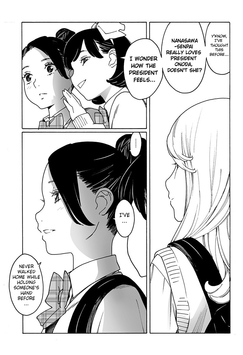 Otome no Teikoku Chapter 251 page 11 - Chapter 251: Going home linked