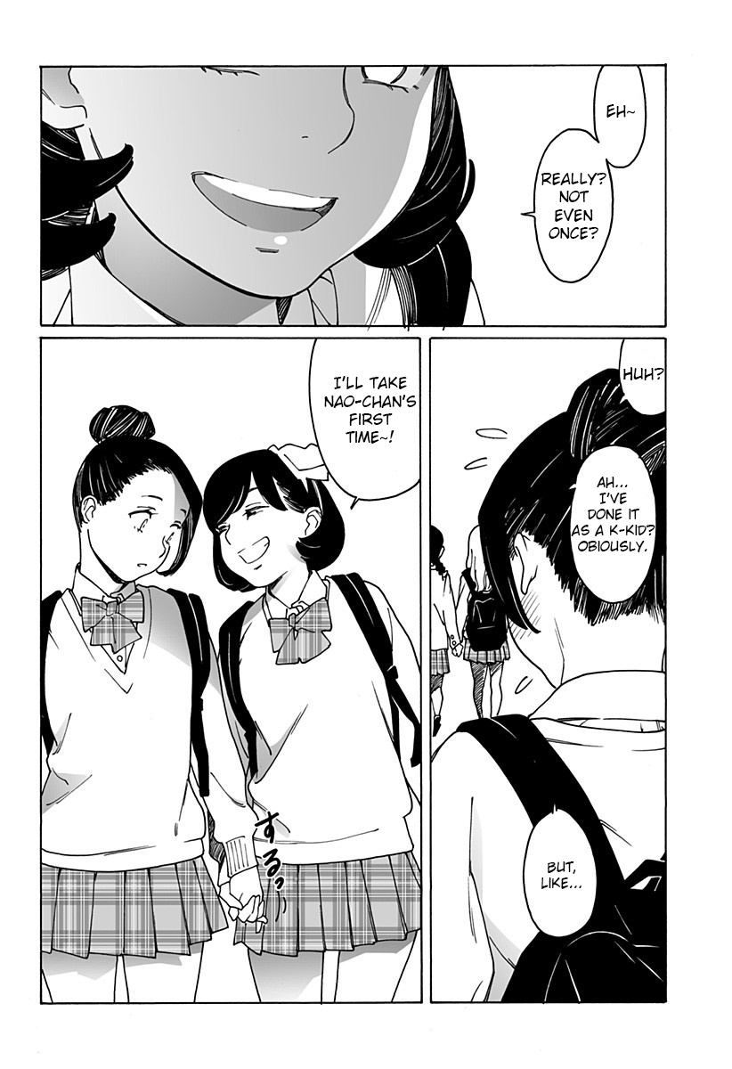 Otome no Teikoku Chapter 251 page 12 - Chapter 251: Going home linked