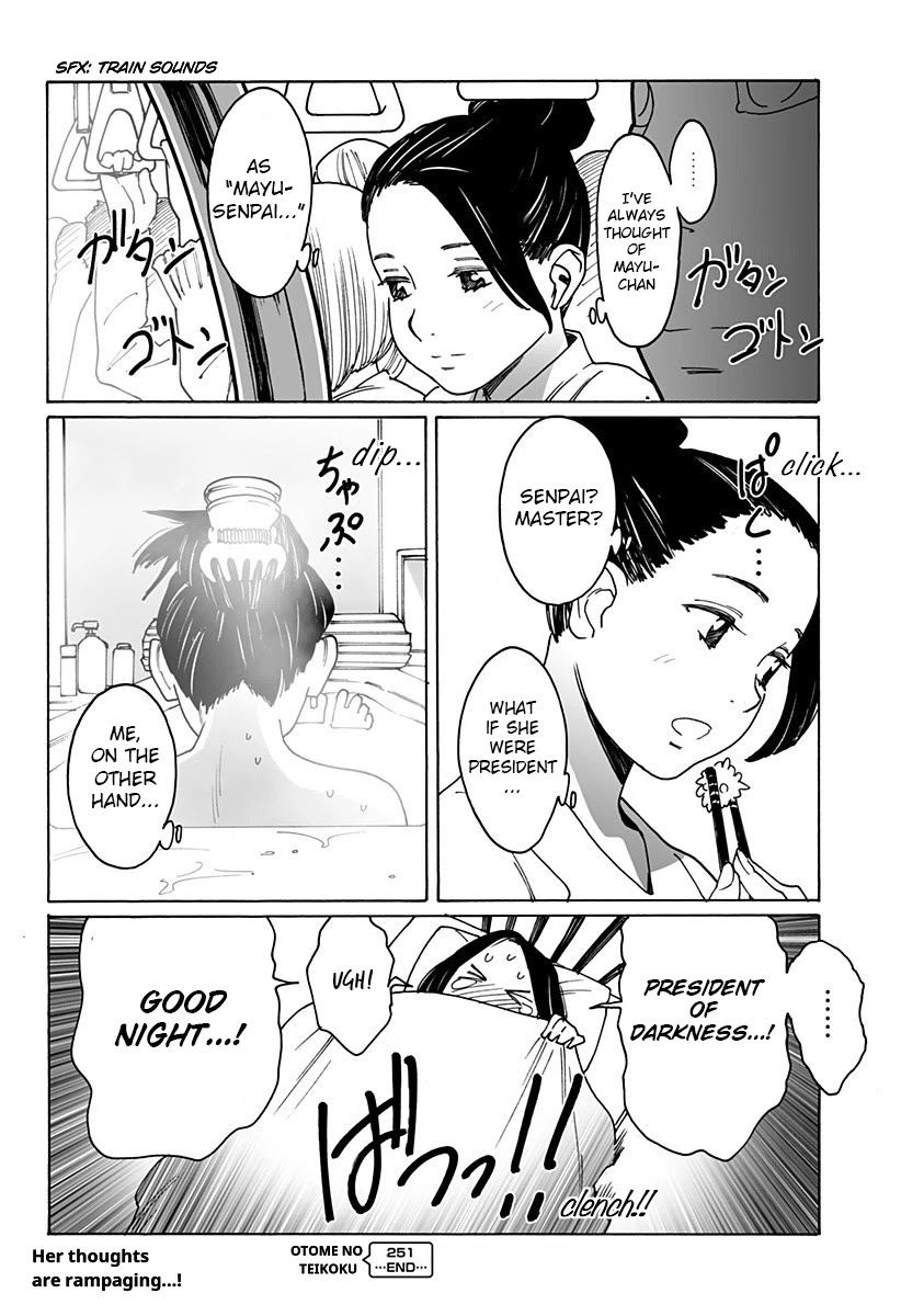 Otome no Teikoku Chapter 251 page 18 - Chapter 251: Going home linked