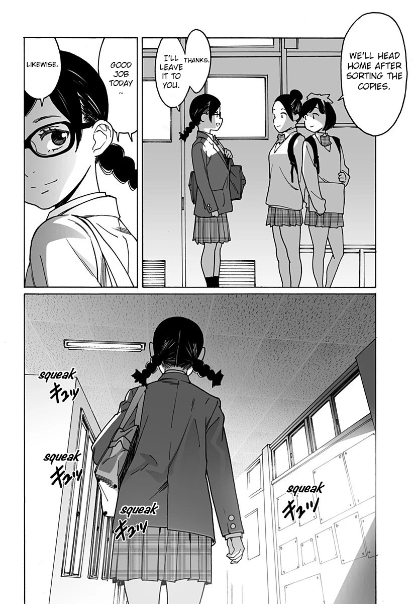 Otome no Teikoku Chapter 251 page 2 - Chapter 251: Going home linked
