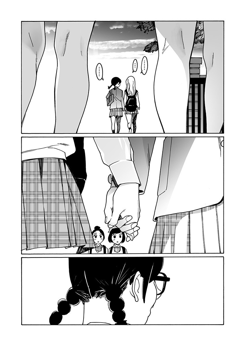 Otome no Teikoku Chapter 251 page 7 - Chapter 251: Going home linked