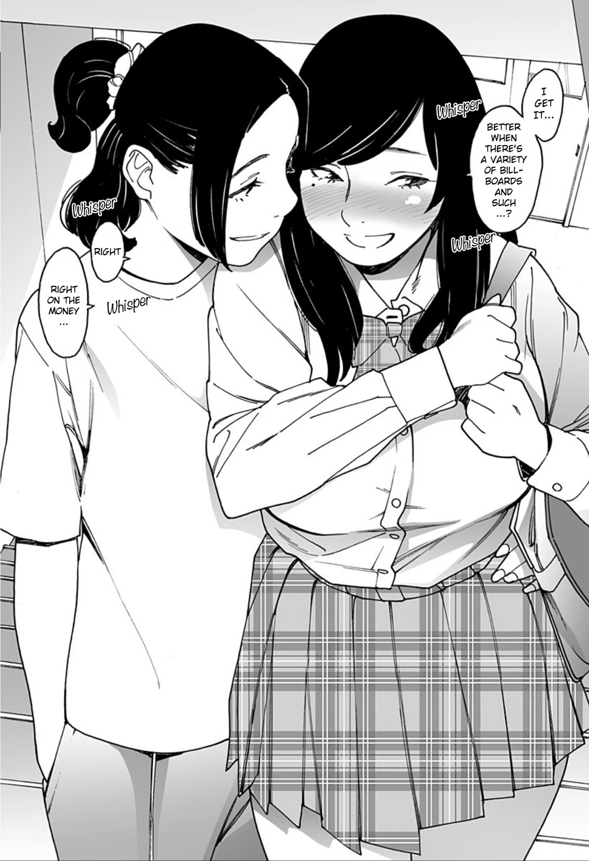 Otome no Teikoku Chapter 252 page 10 - Chapter 252: Cutting Class Rendezvous