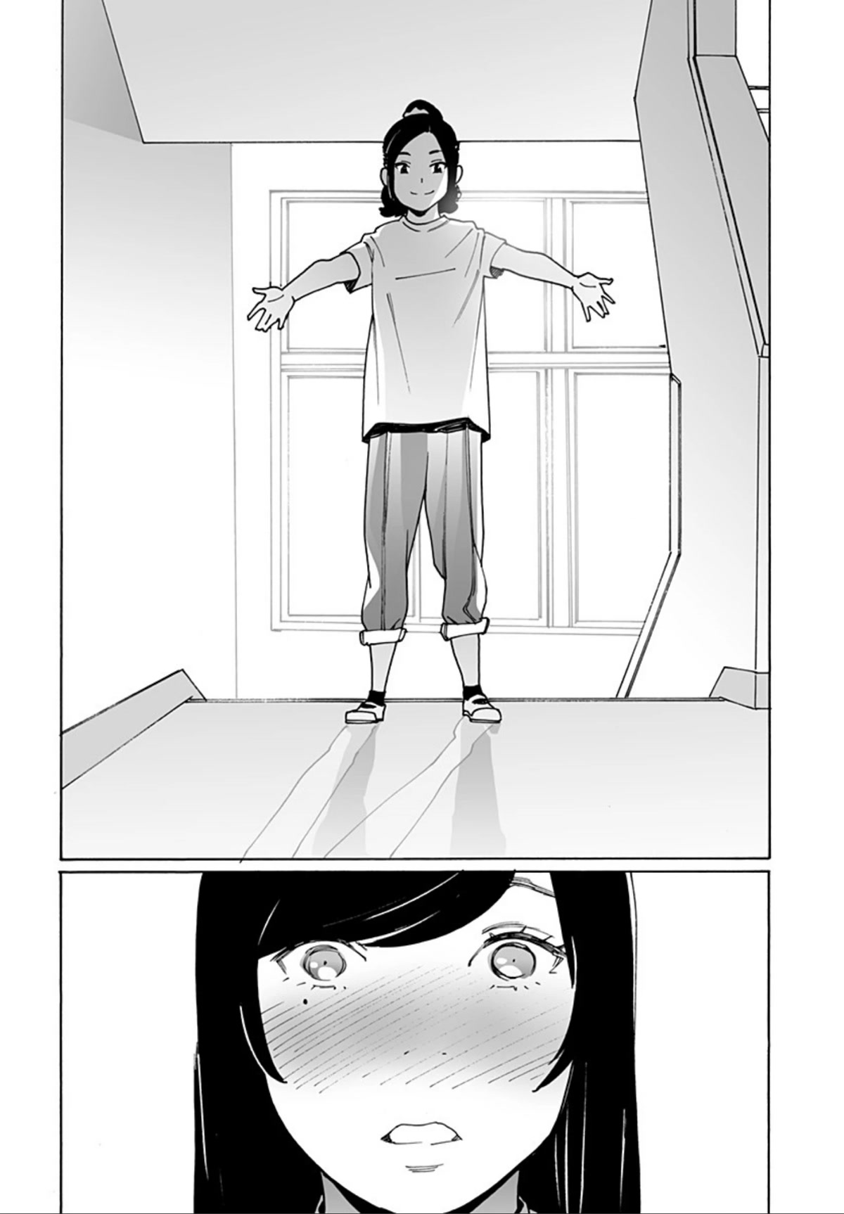 Otome no Teikoku Chapter 252 page 14 - Chapter 252: Cutting Class Rendezvous