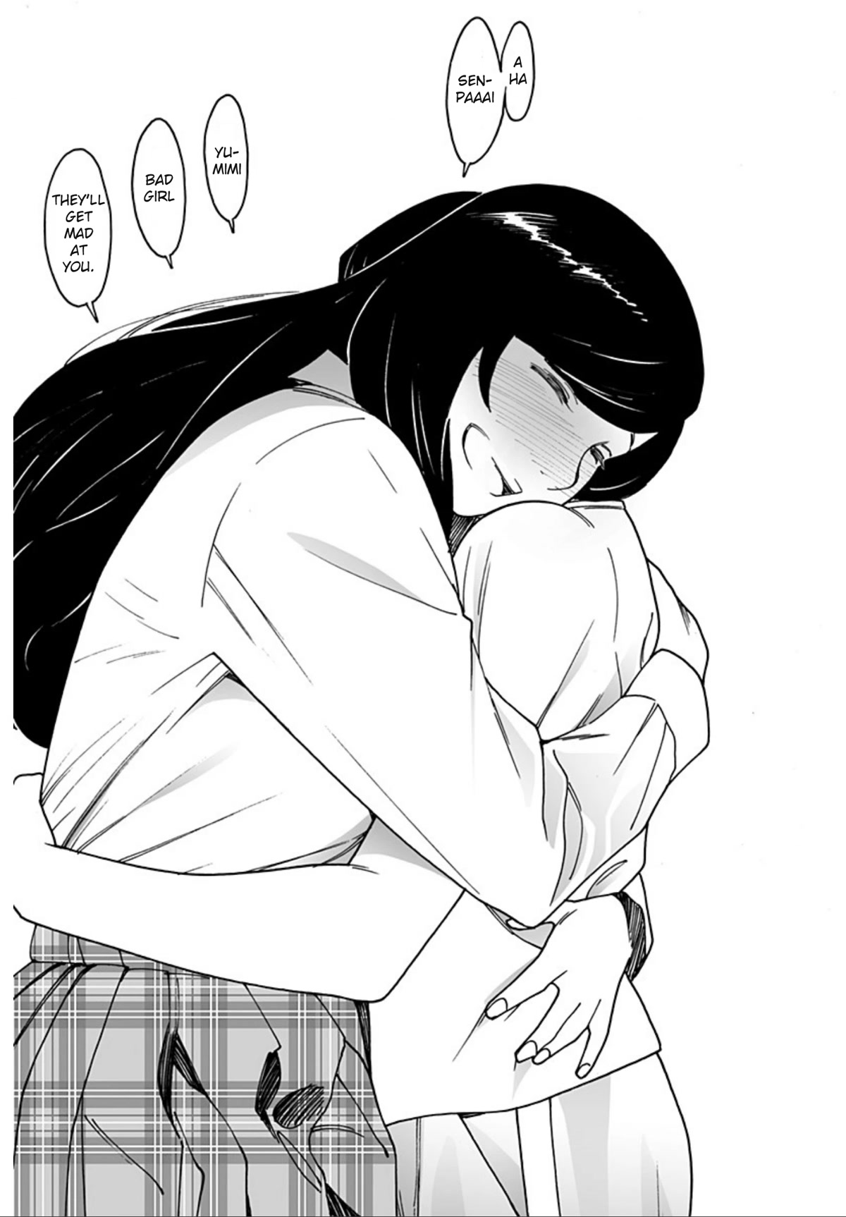 Otome no Teikoku Chapter 252 page 16 - Chapter 252: Cutting Class Rendezvous