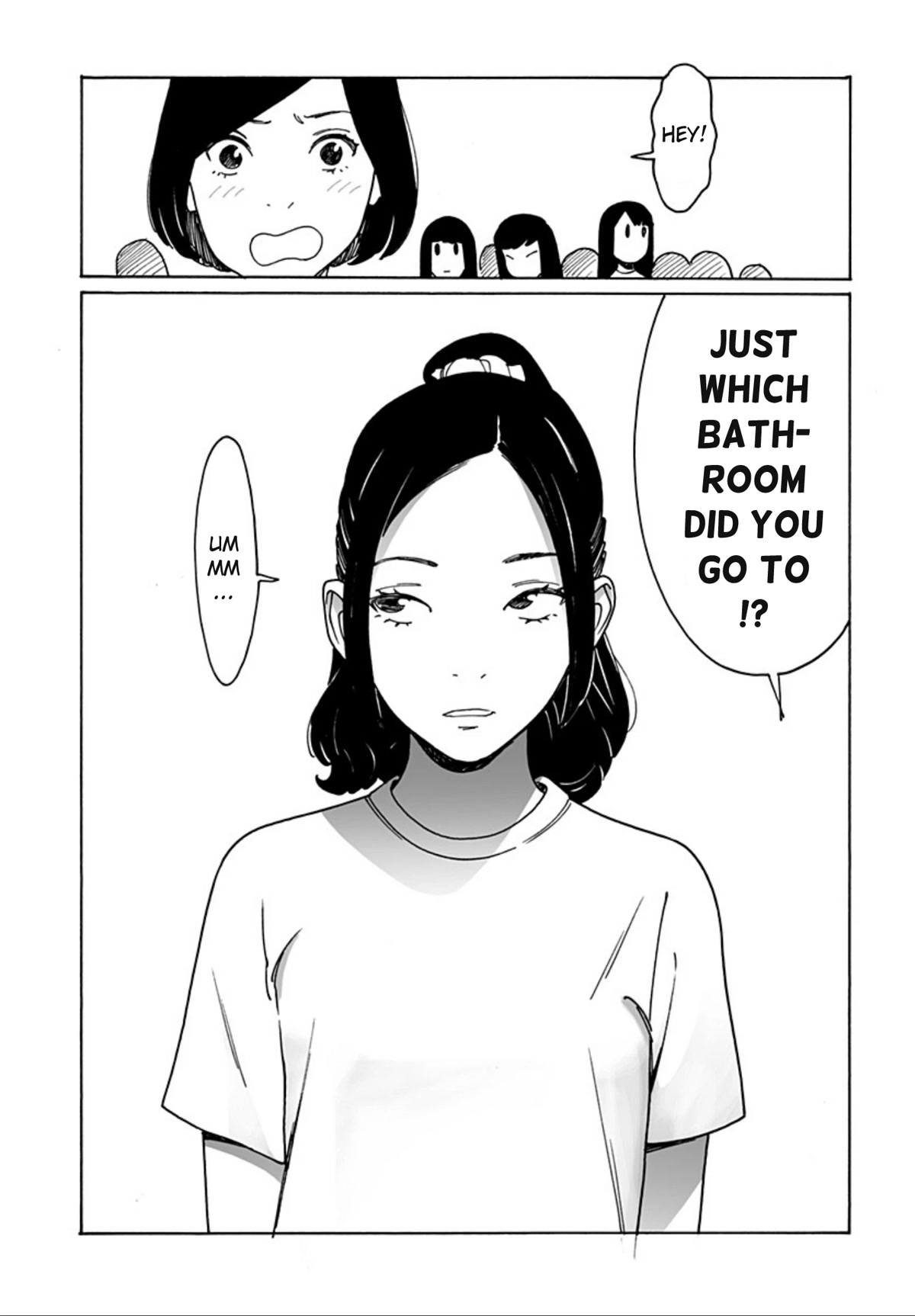 Otome no Teikoku Chapter 252 page 19 - Chapter 252: Cutting Class Rendezvous