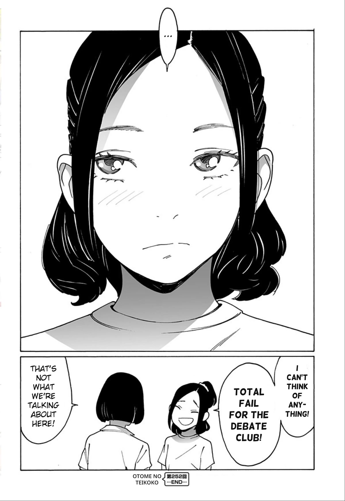Otome no Teikoku Chapter 252 page 20 - Chapter 252: Cutting Class Rendezvous