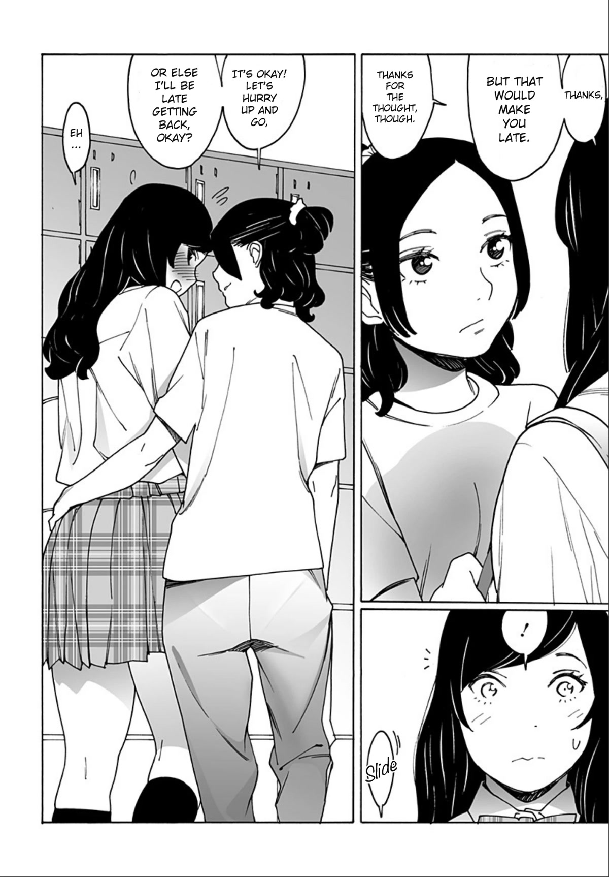 Otome no Teikoku Chapter 252 page 8 - Chapter 252: Cutting Class Rendezvous