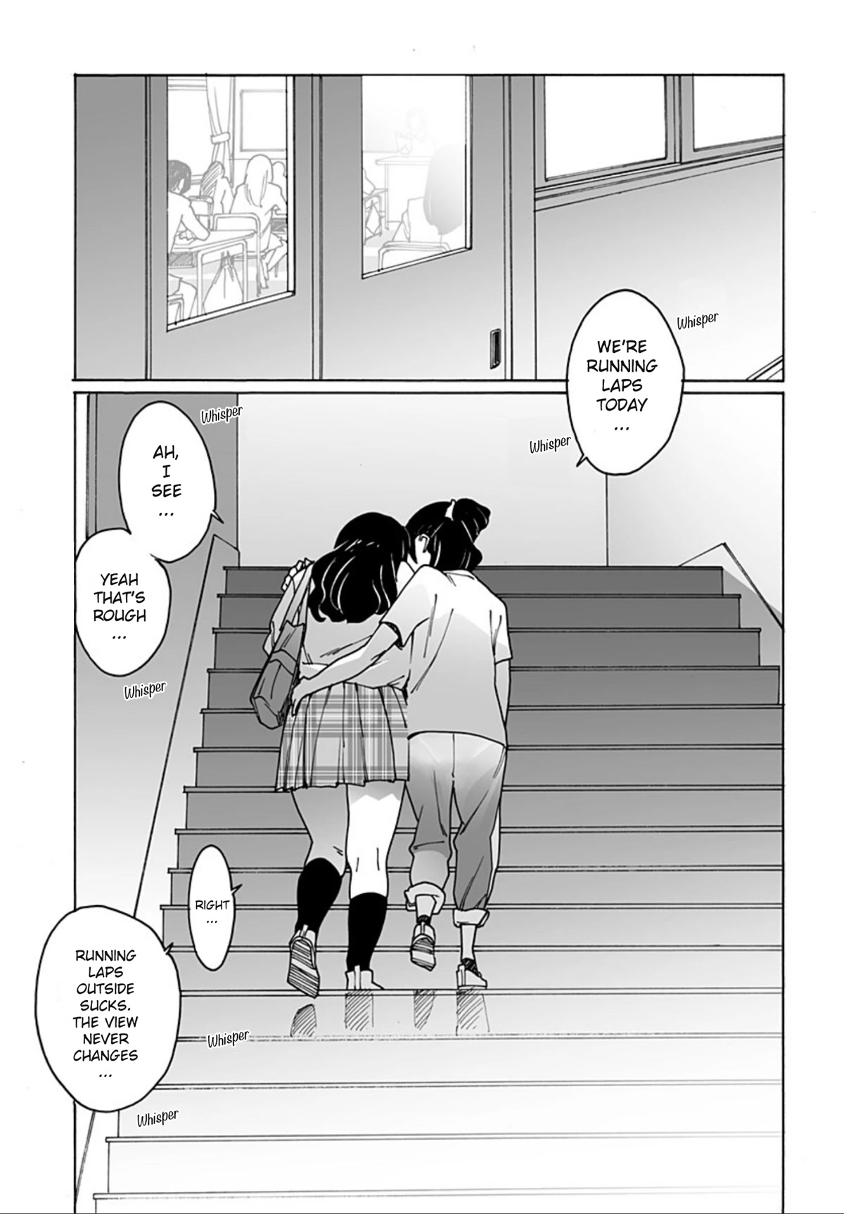 Otome no Teikoku Chapter 252 page 9 - Chapter 252: Cutting Class Rendezvous