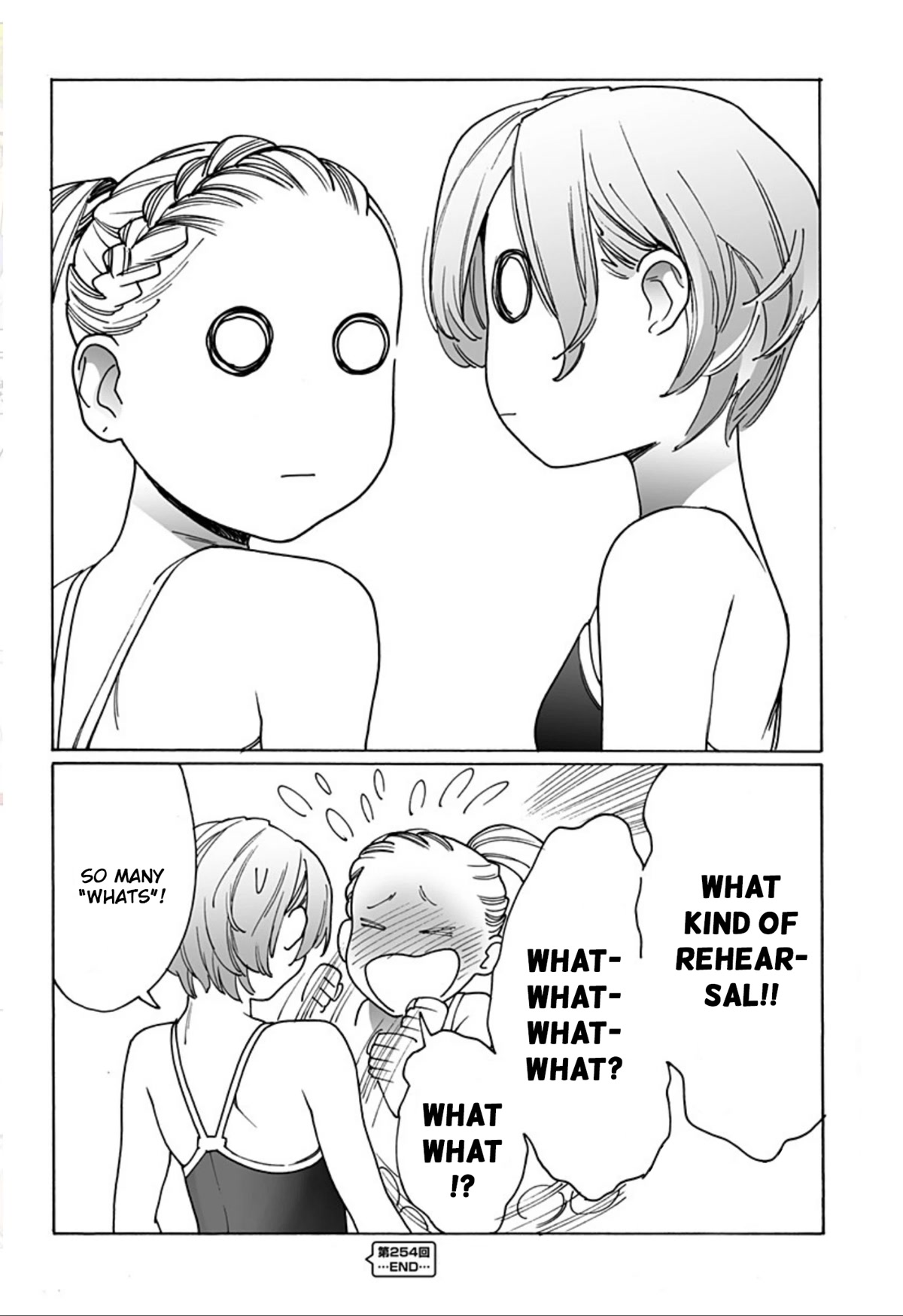 Otome no Teikoku Chapter 254 page 8 - Chapter 254: As if it were there