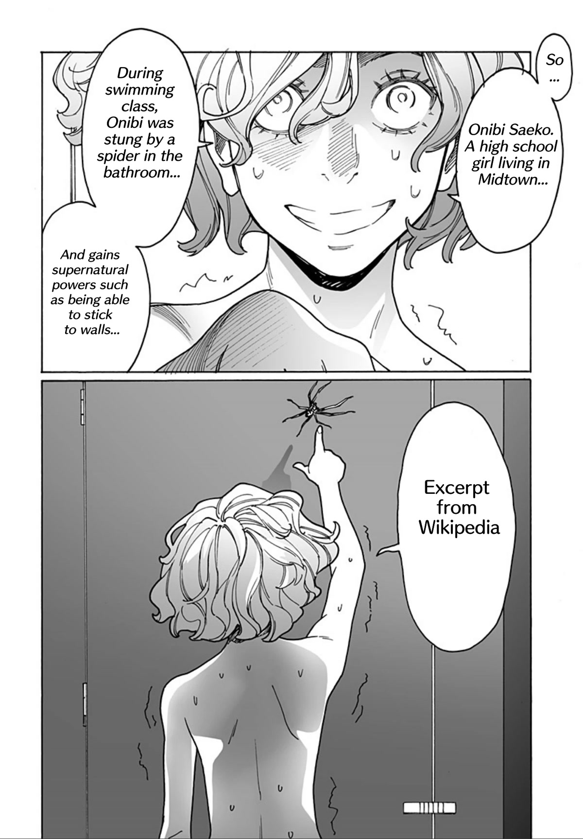 Otome no Teikoku Chapter 255 page 10 - Chapter 255: Spider and Onibi