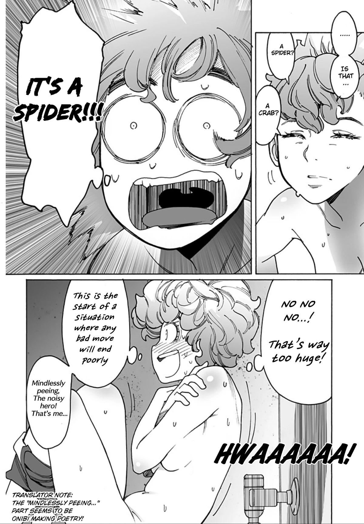 Otome no Teikoku Chapter 255 page 4 - Chapter 255: Spider and Onibi