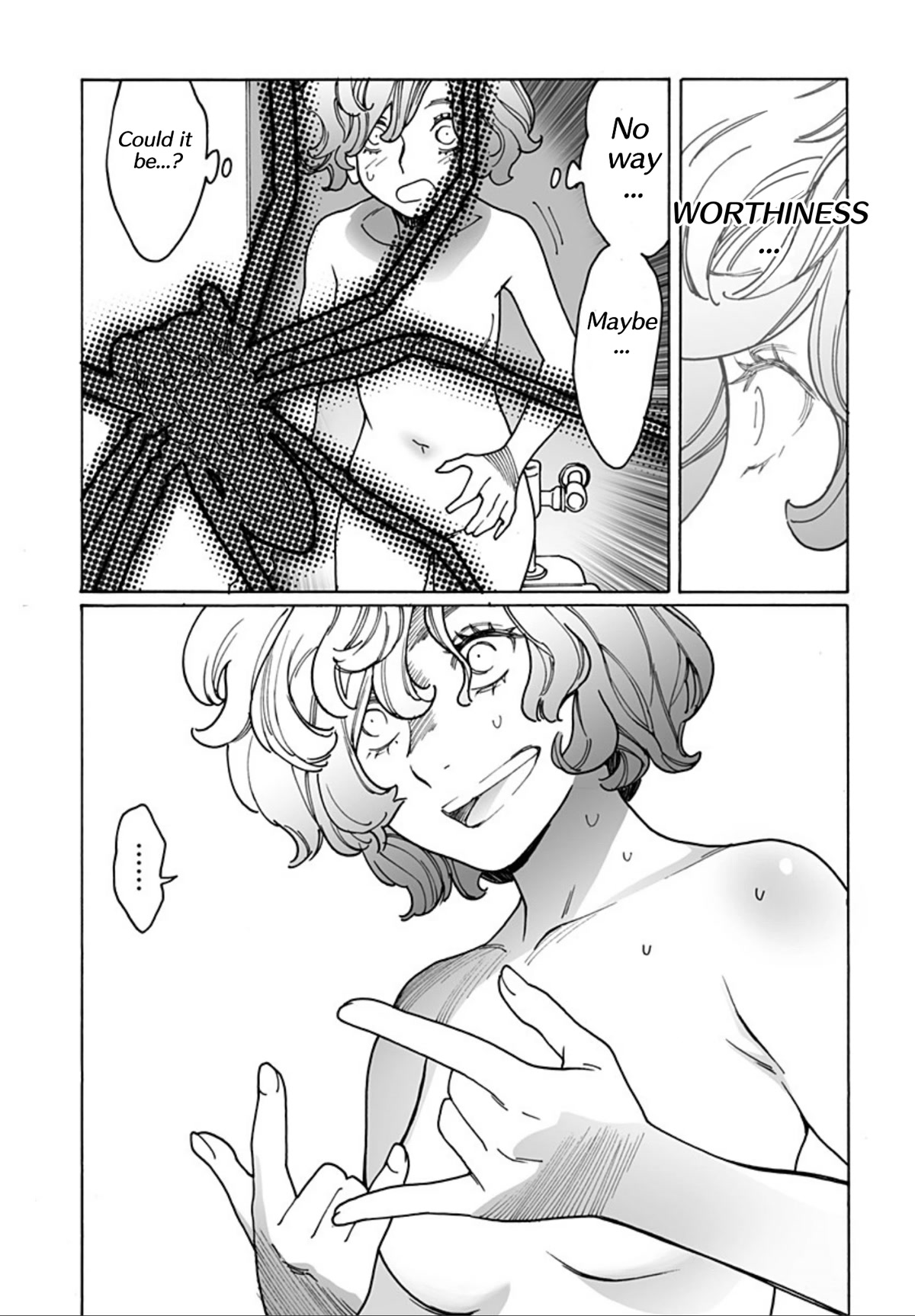 Otome no Teikoku Chapter 255 page 7 - Chapter 255: Spider and Onibi