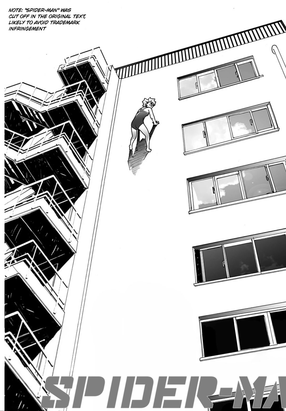 Otome no Teikoku Chapter 255 page 8 - Chapter 255: Spider and Onibi