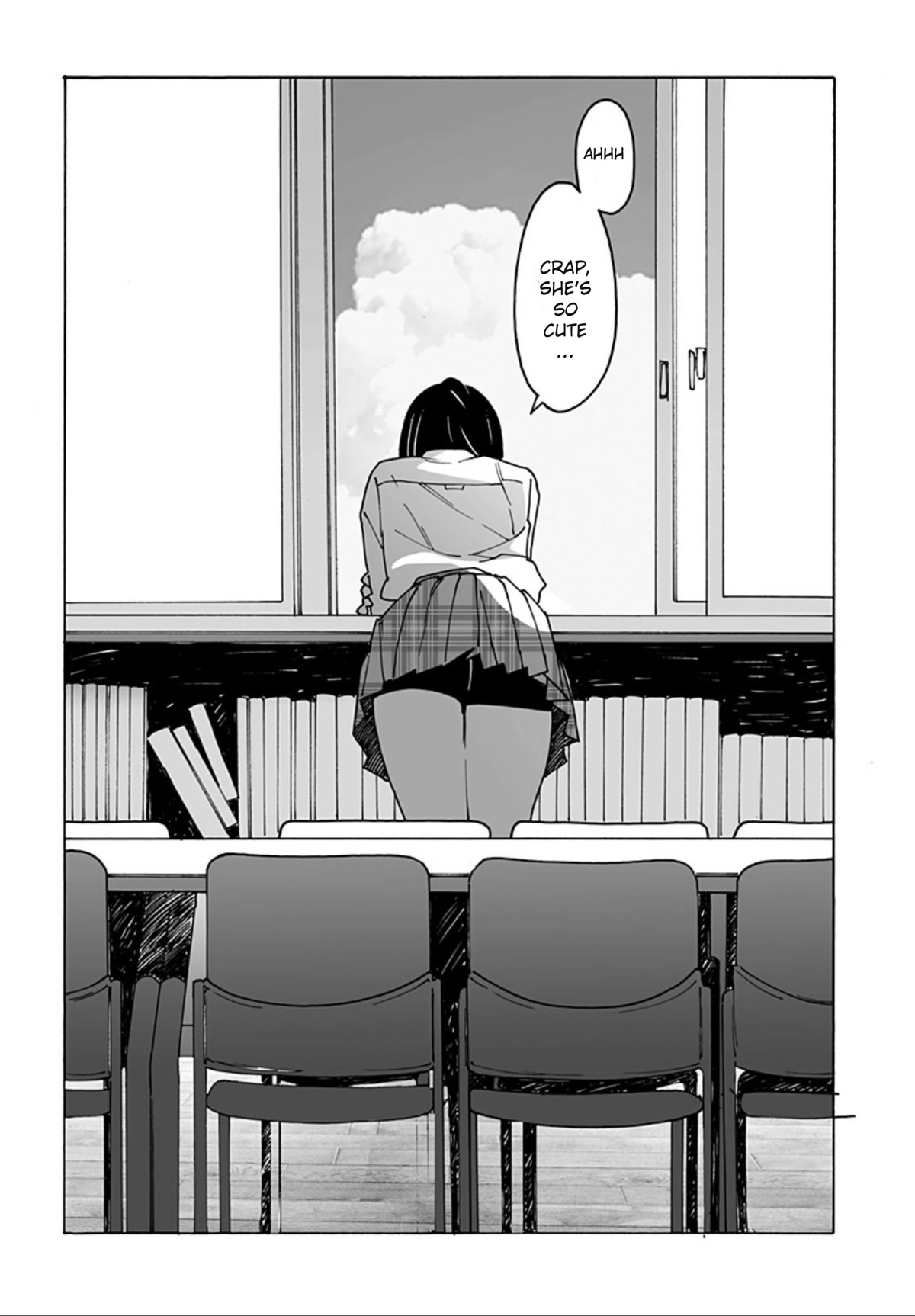Otome no Teikoku Chapter 256 page 10 - Chapter 256: Sexy Swimsuit Senpai / Camisole Senpai