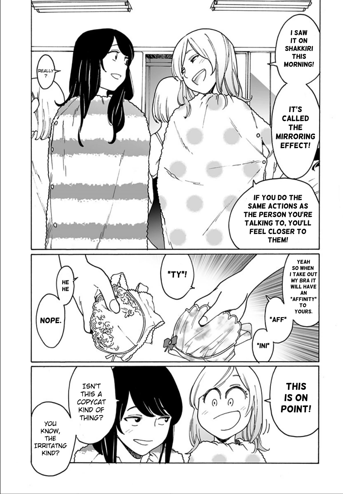 Otome no Teikoku Chapter 257 page 3 - Chapter 257: Mirroring For You
