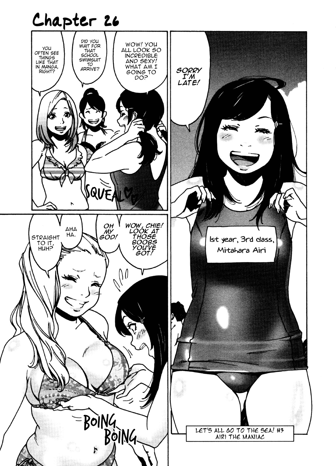 Otome no Teikoku Chapter 26 page 1 - Chapter 26: Let's all go to the sea! #3: Airi the maniac