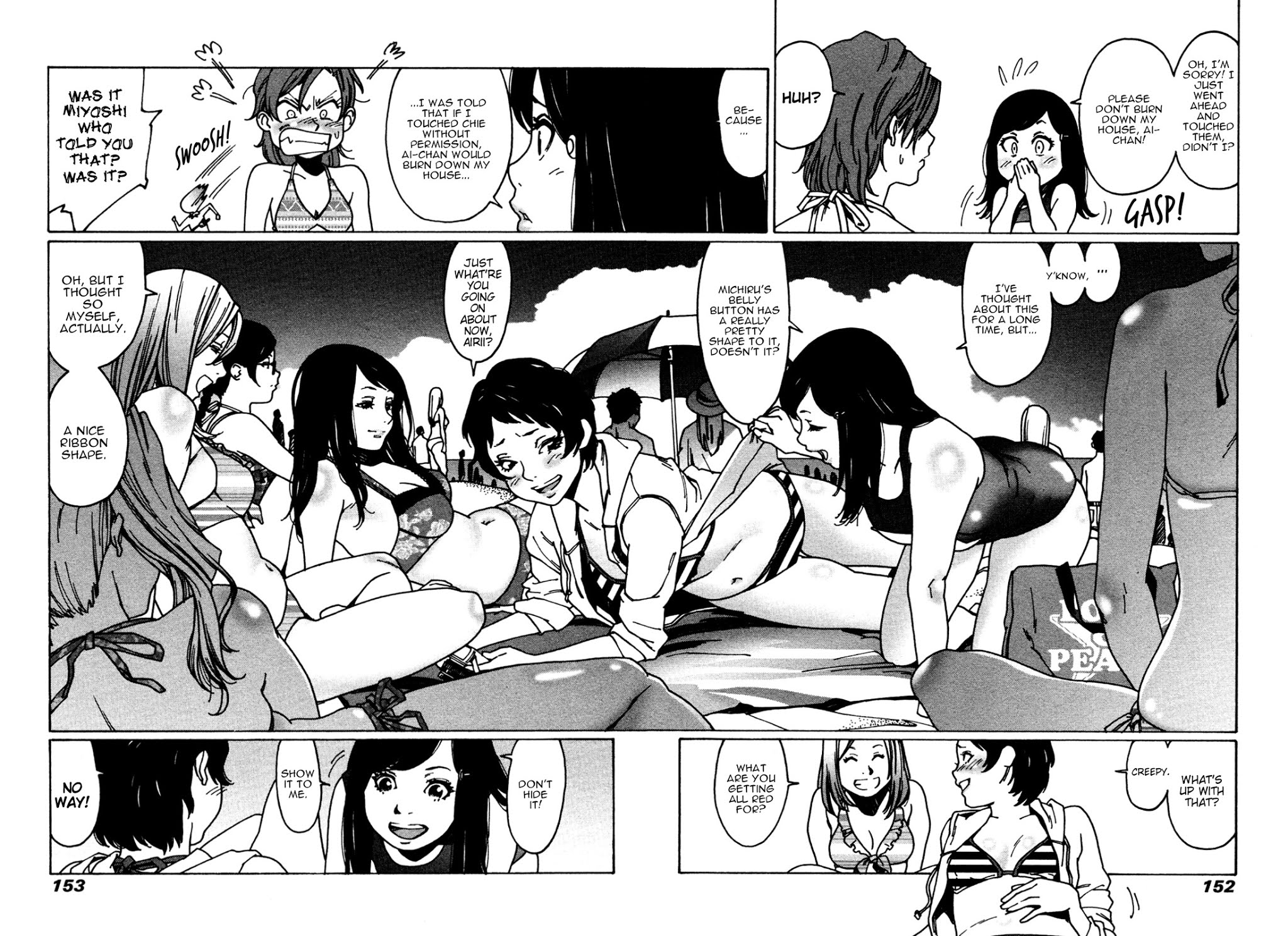 Otome no Teikoku Chapter 26 page 2 - Chapter 26: Let's all go to the sea! #3: Airi the maniac