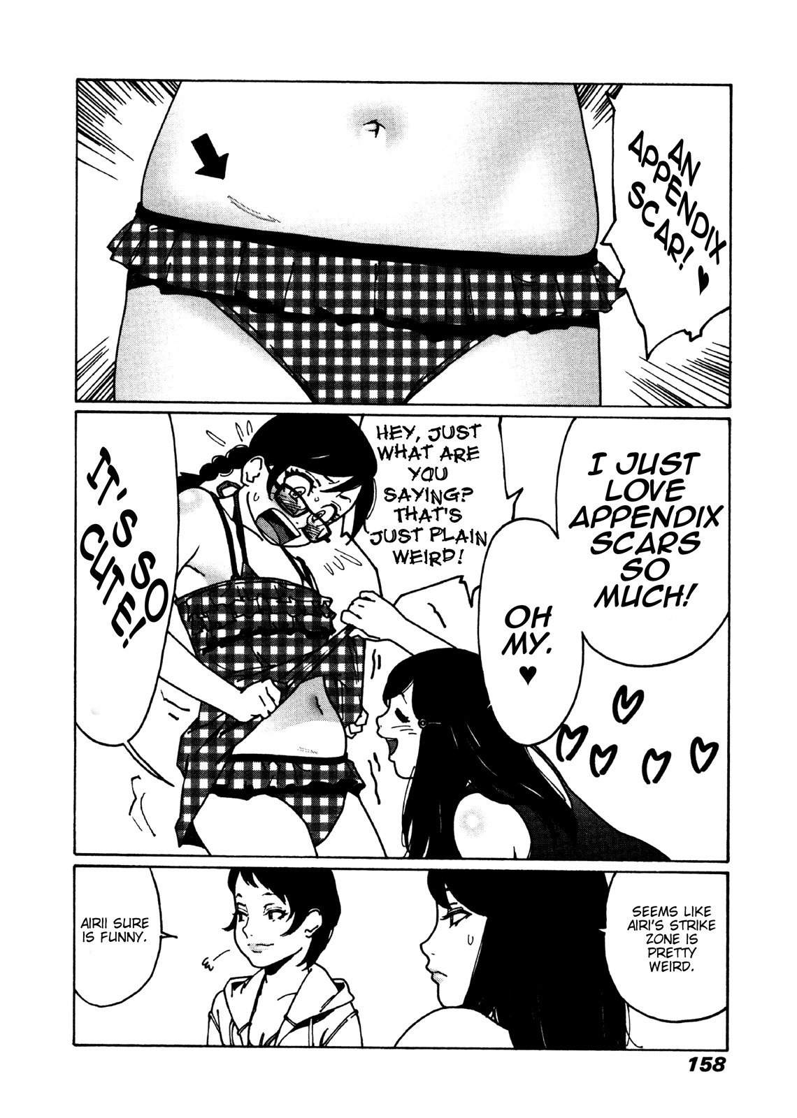 Otome no Teikoku Chapter 26 page 7 - Chapter 26: Let's all go to the sea! #3: Airi the maniac