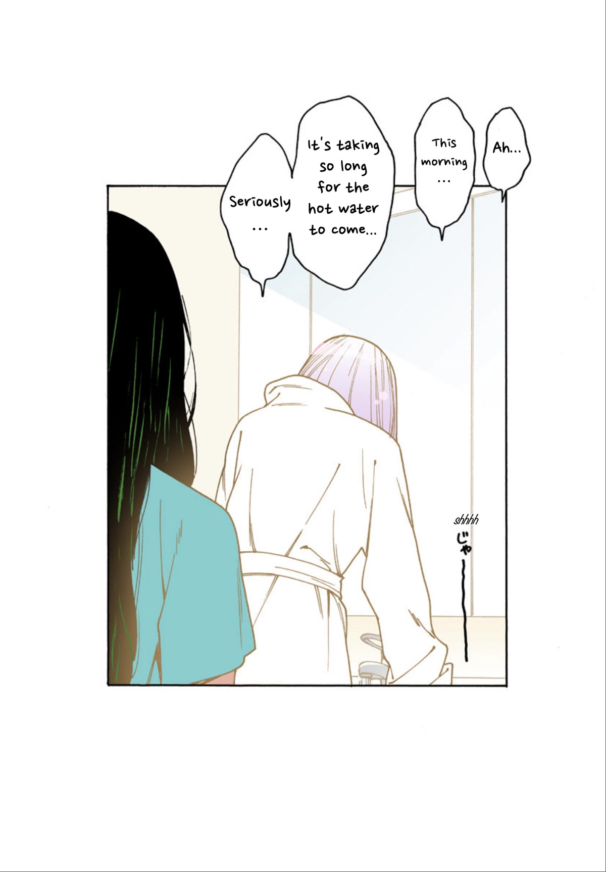 Otome no Teikoku Chapter 261.3 page 2 - Chapter 261.3: Mini chapter 25