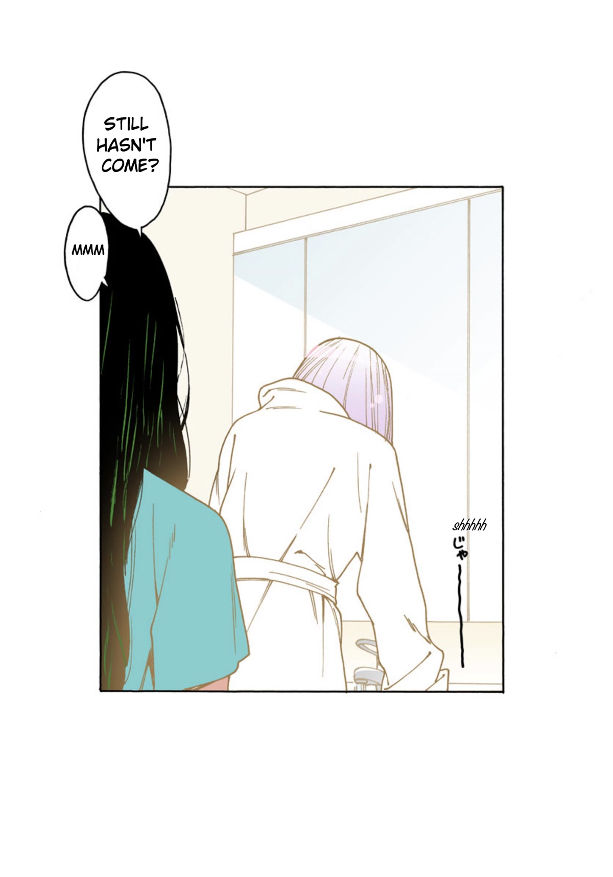 Otome no Teikoku Chapter 261.3 page 3 - Chapter 261.3: Mini chapter 25