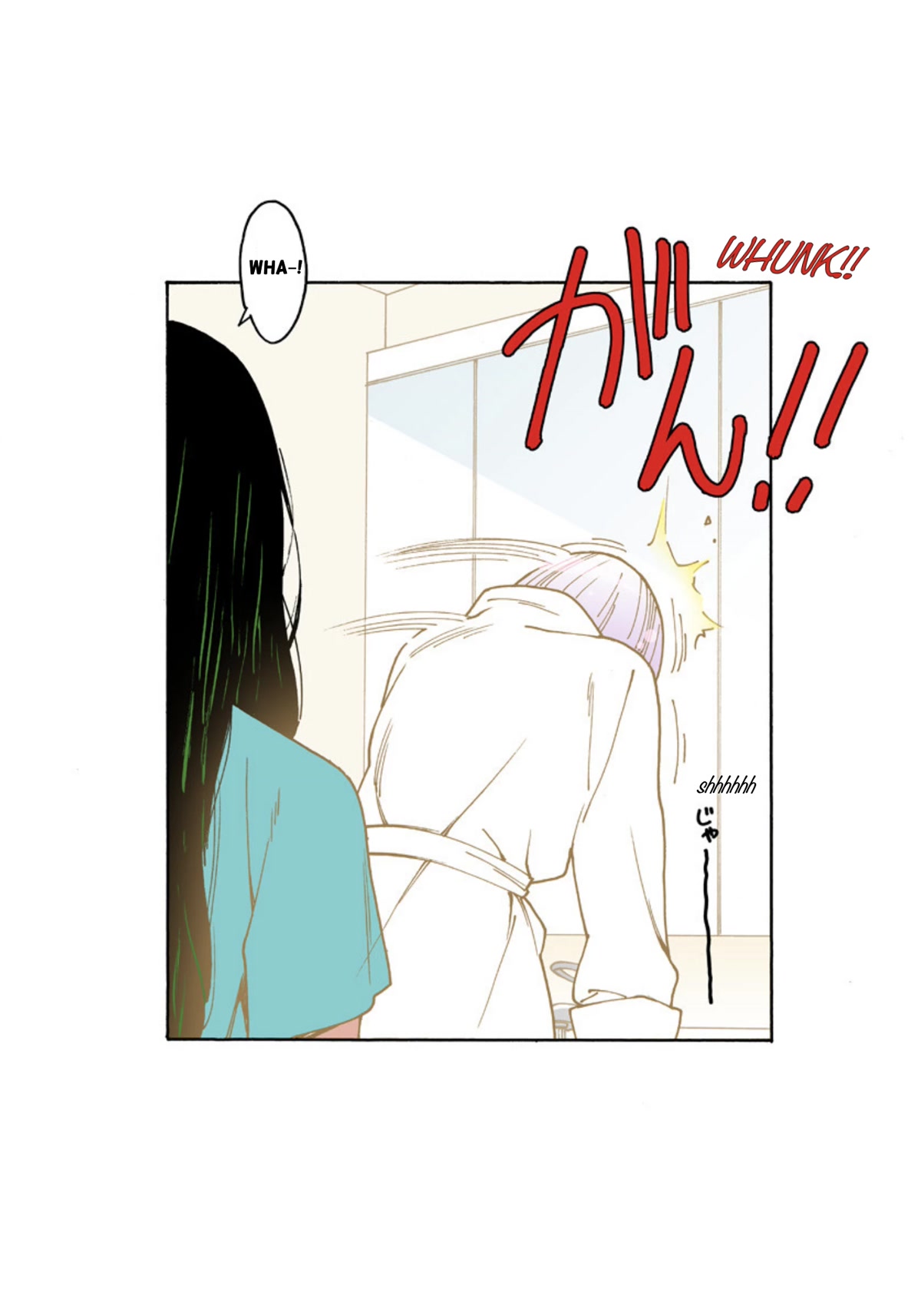 Otome no Teikoku Chapter 261.3 page 4 - Chapter 261.3: Mini chapter 25