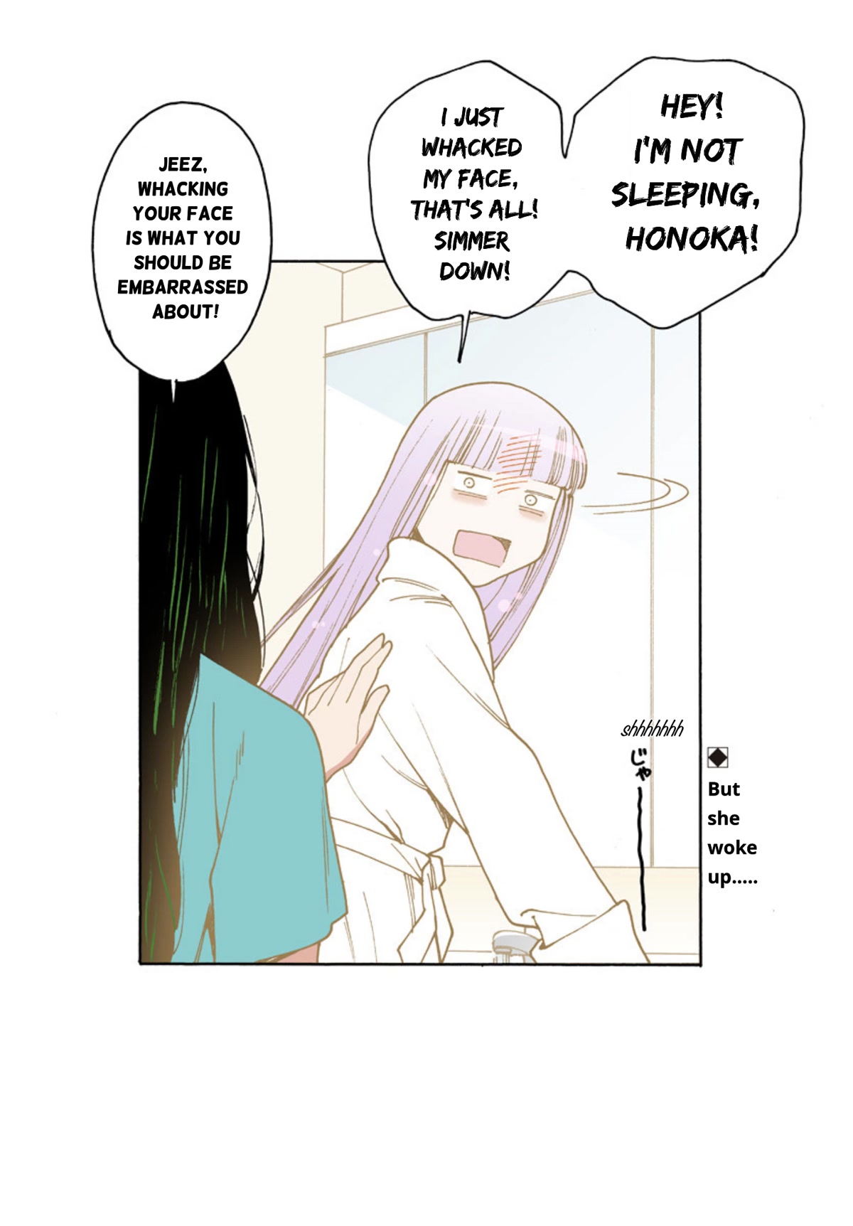 Otome no Teikoku Chapter 261.3 page 5 - Chapter 261.3: Mini chapter 25