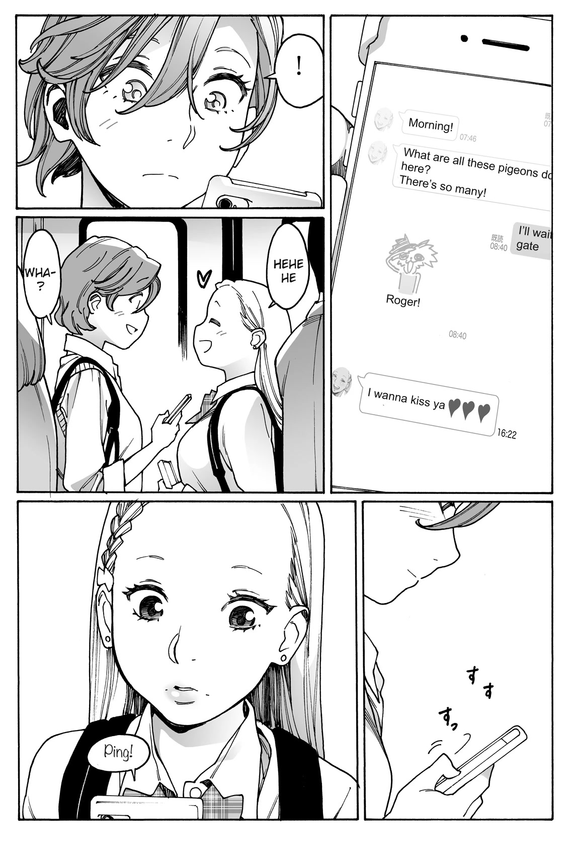 Otome no Teikoku Chapter 261.5 page 3 - Chapter 261.5: Twitter Special