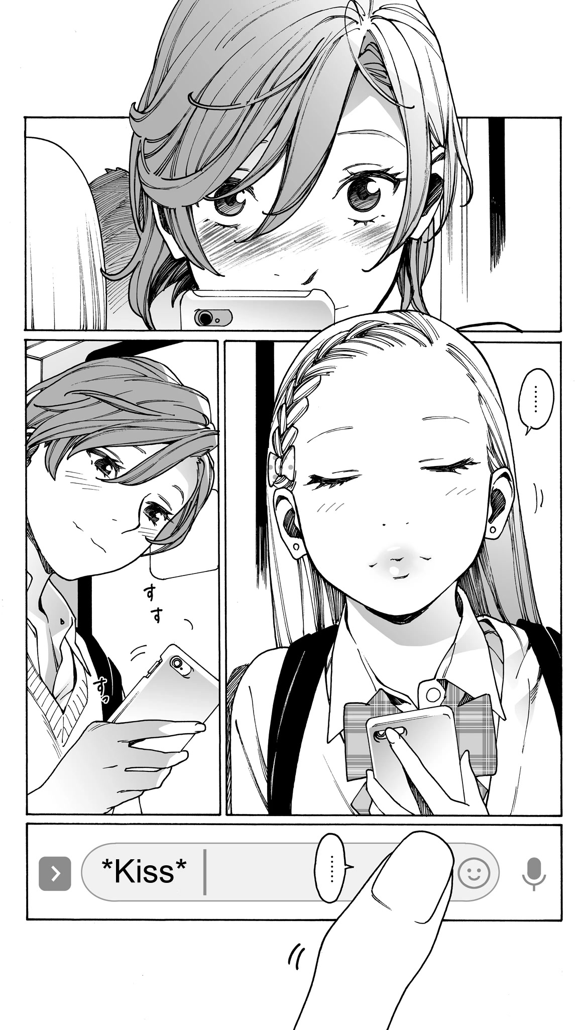 Otome no Teikoku Chapter 261.5 page 5 - Chapter 261.5: Twitter Special