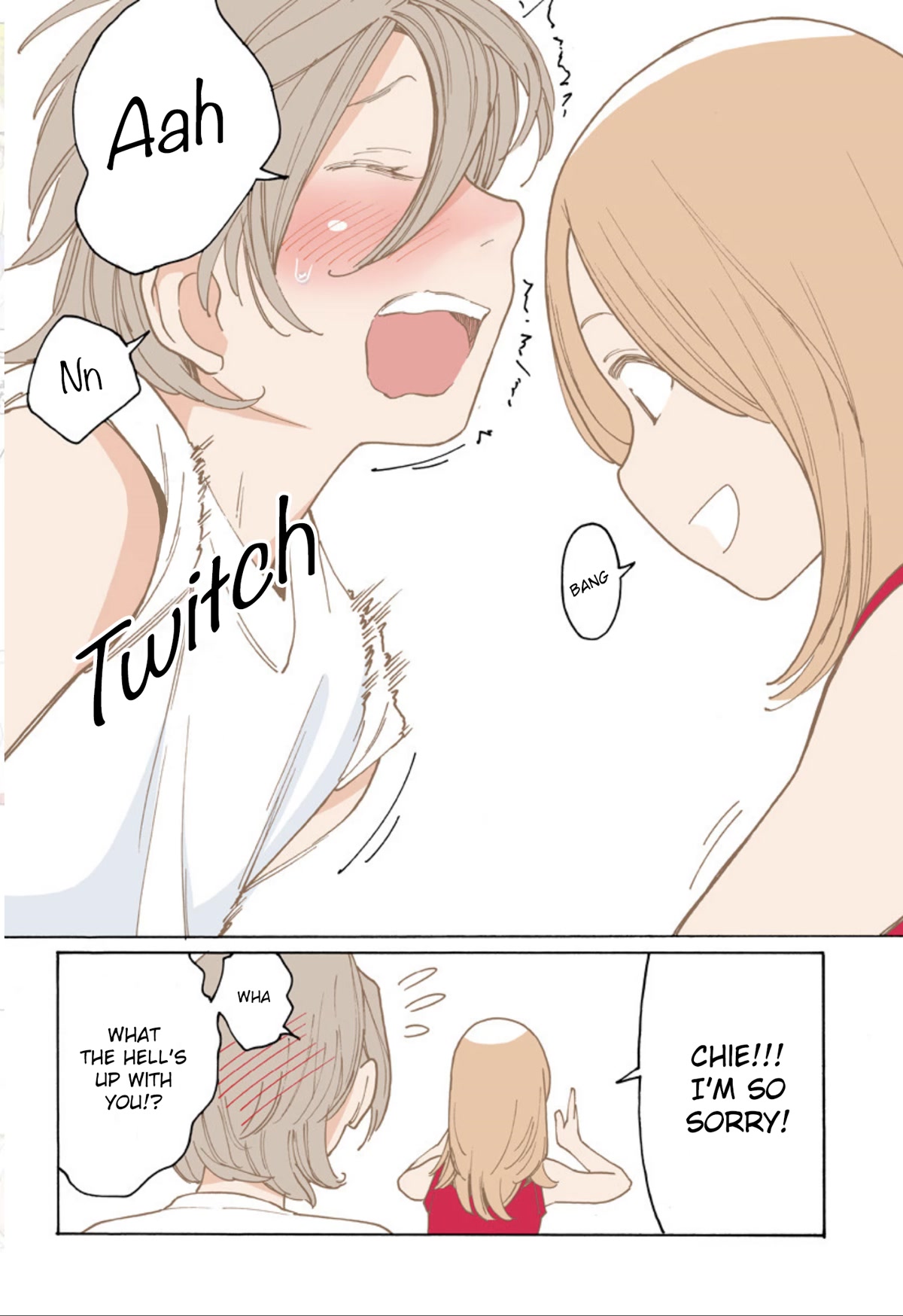 Otome no Teikoku Chapter 261.6 page 4 - Chapter 261.6: Mini chapter 27 & 28