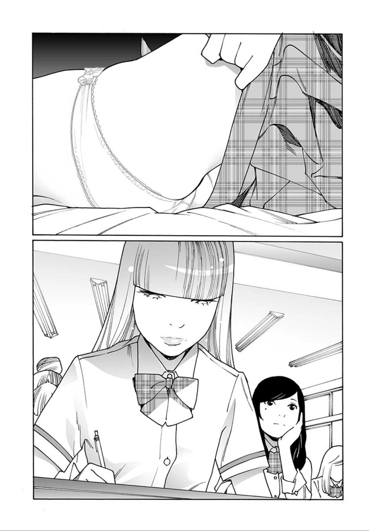 Otome no Teikoku Chapter 261 page 16 - Chapter 261: A Certain Summer Day