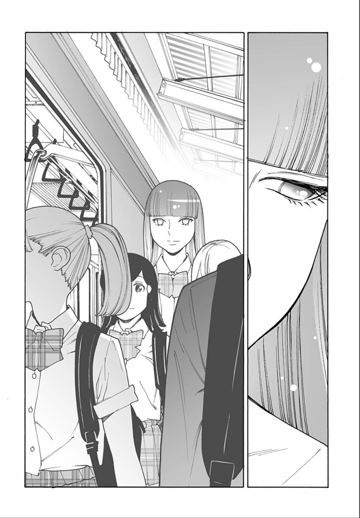 Otome no Teikoku Chapter 261 page 17 - Chapter 261: A Certain Summer Day