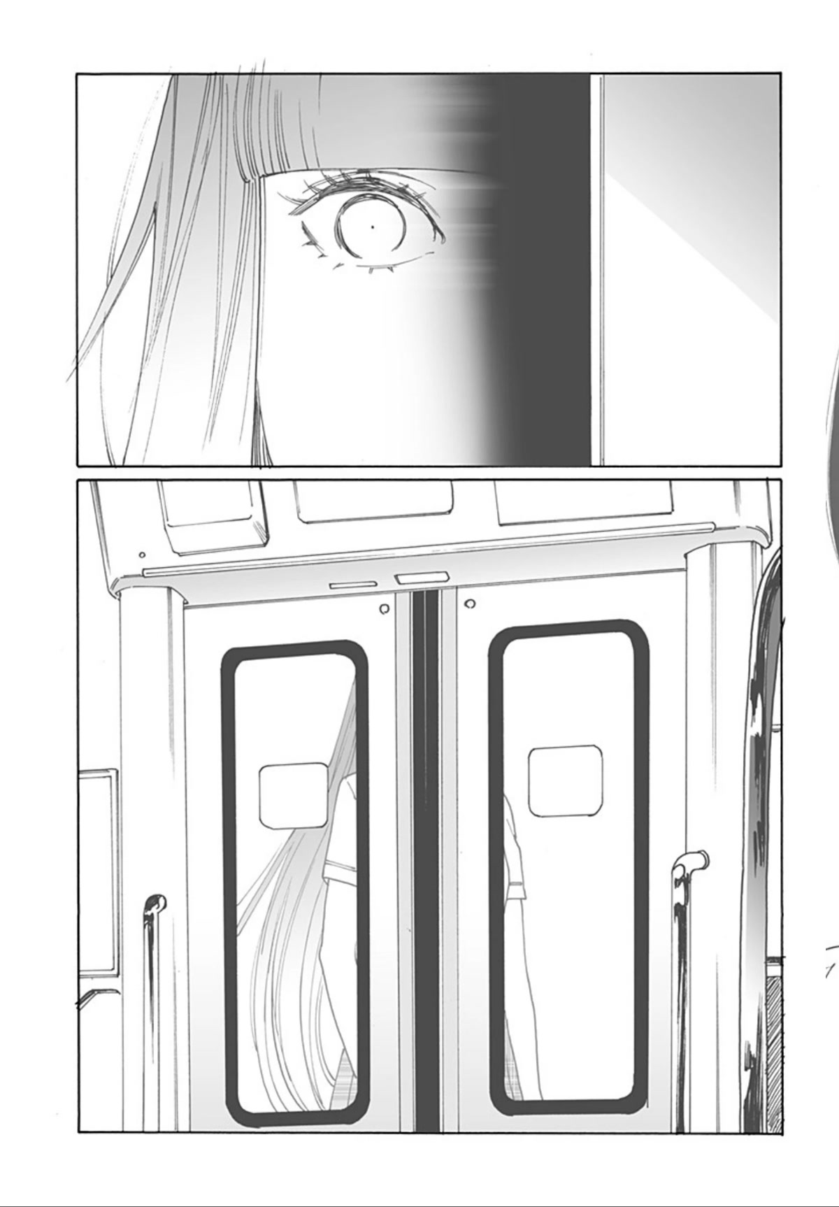 Otome no Teikoku Chapter 261 page 22 - Chapter 261: A Certain Summer Day