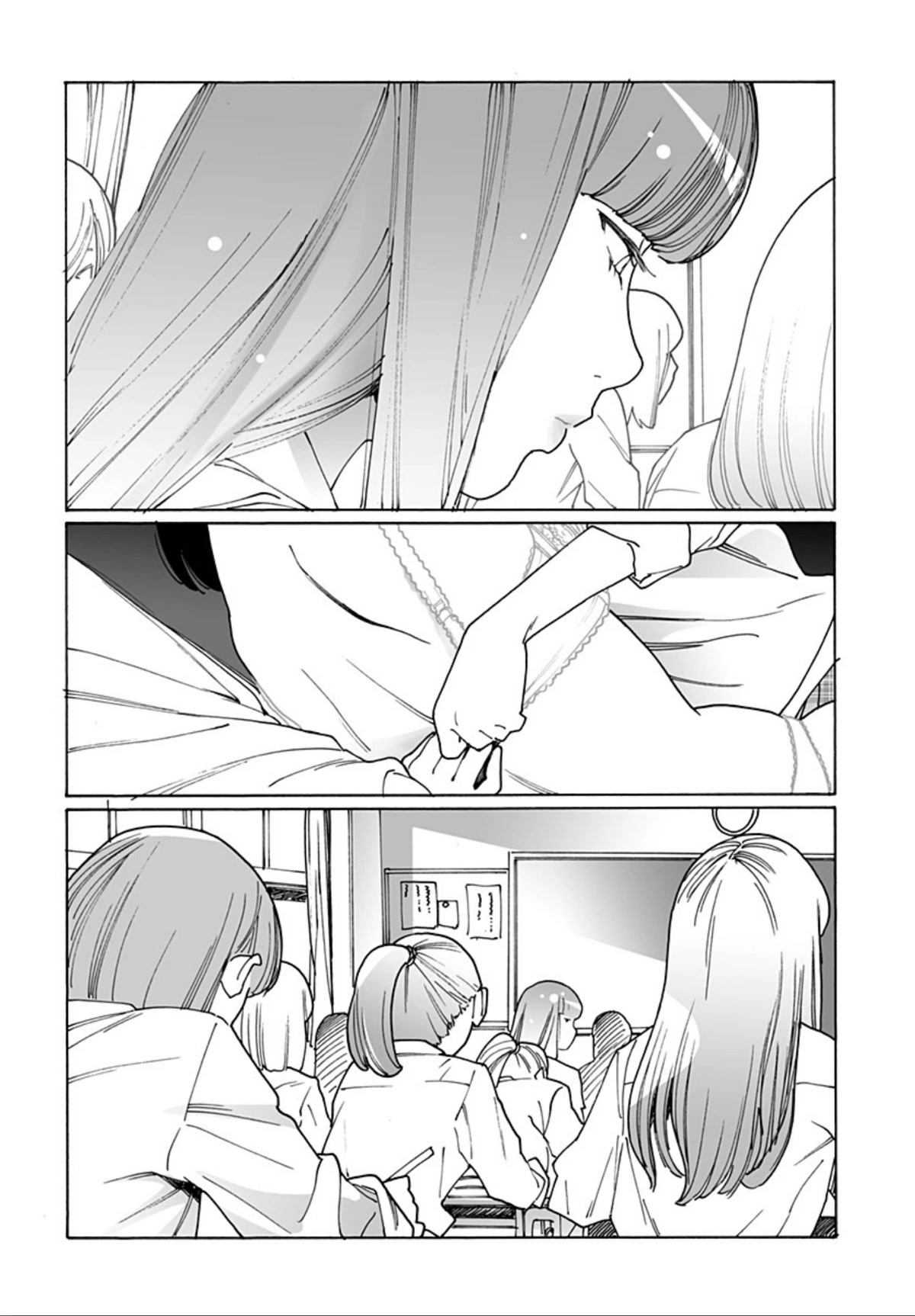 Otome no Teikoku Chapter 261 page 23 - Chapter 261: A Certain Summer Day