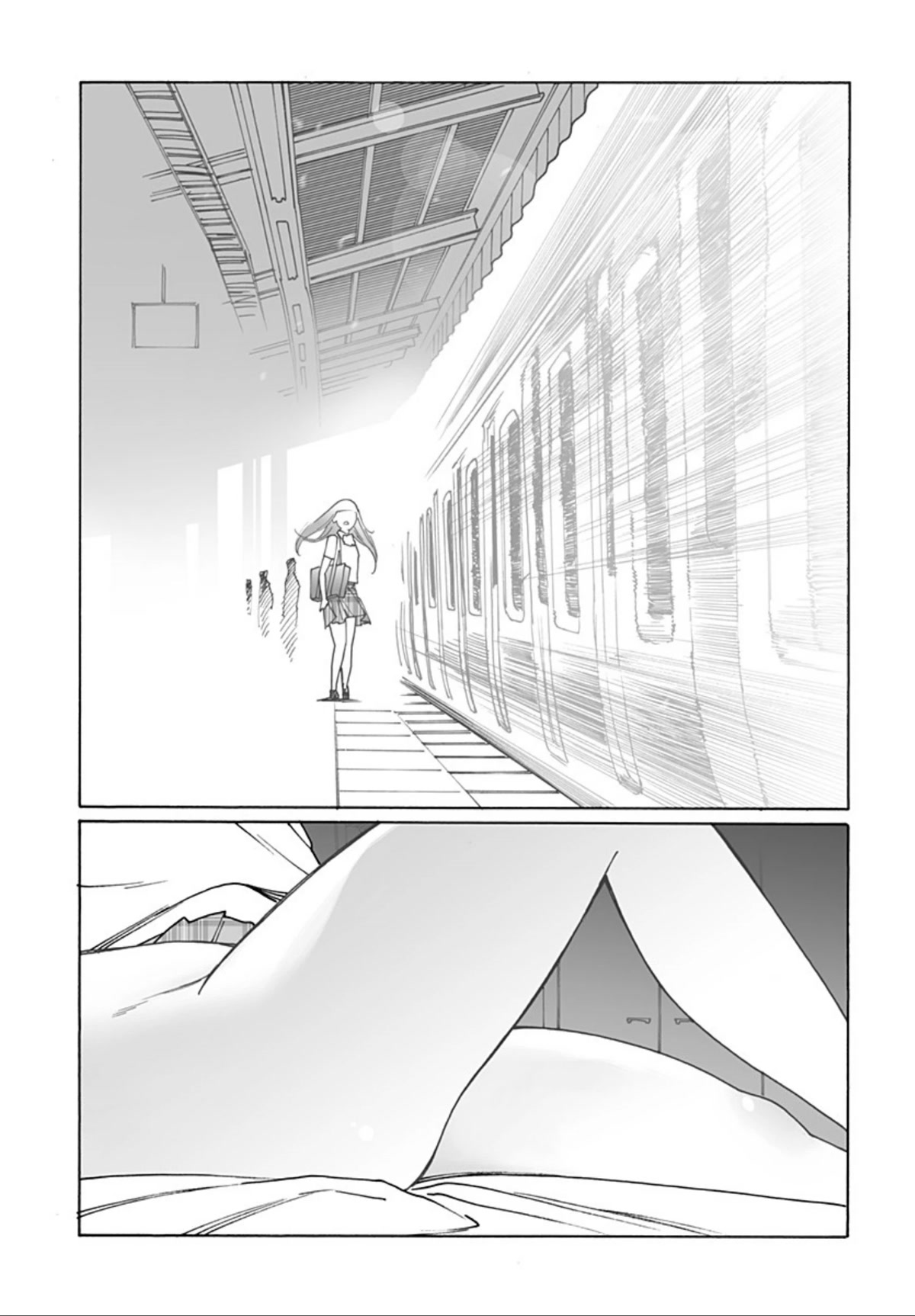 Otome no Teikoku Chapter 261 page 24 - Chapter 261: A Certain Summer Day