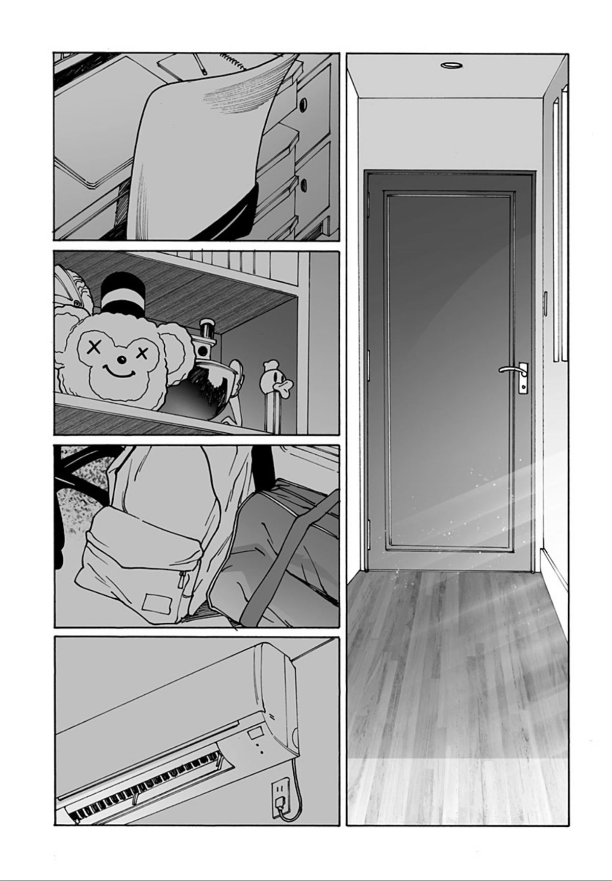 Otome no Teikoku Chapter 261 page 3 - Chapter 261: A Certain Summer Day