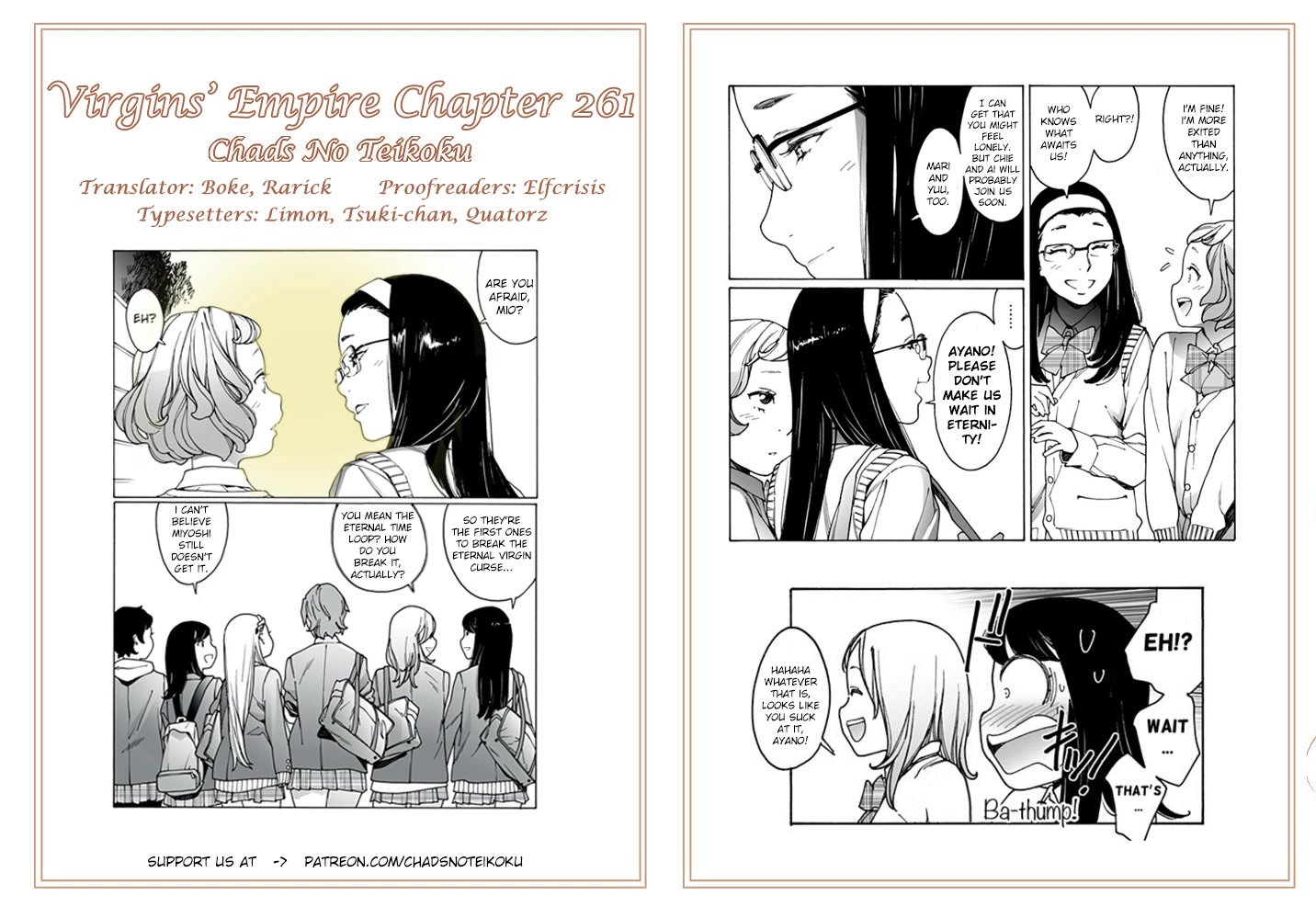 Otome no Teikoku Chapter 261 page 47 - Chapter 261: A Certain Summer Day
