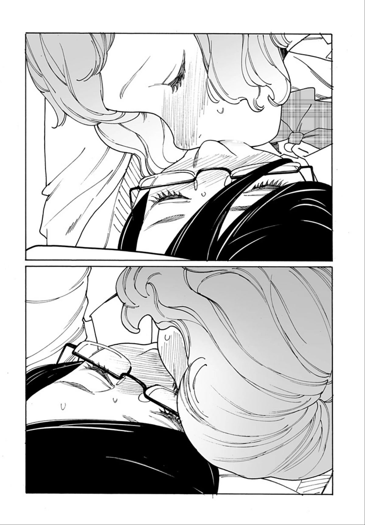 Otome no Teikoku Chapter 261 page 5 - Chapter 261: A Certain Summer Day