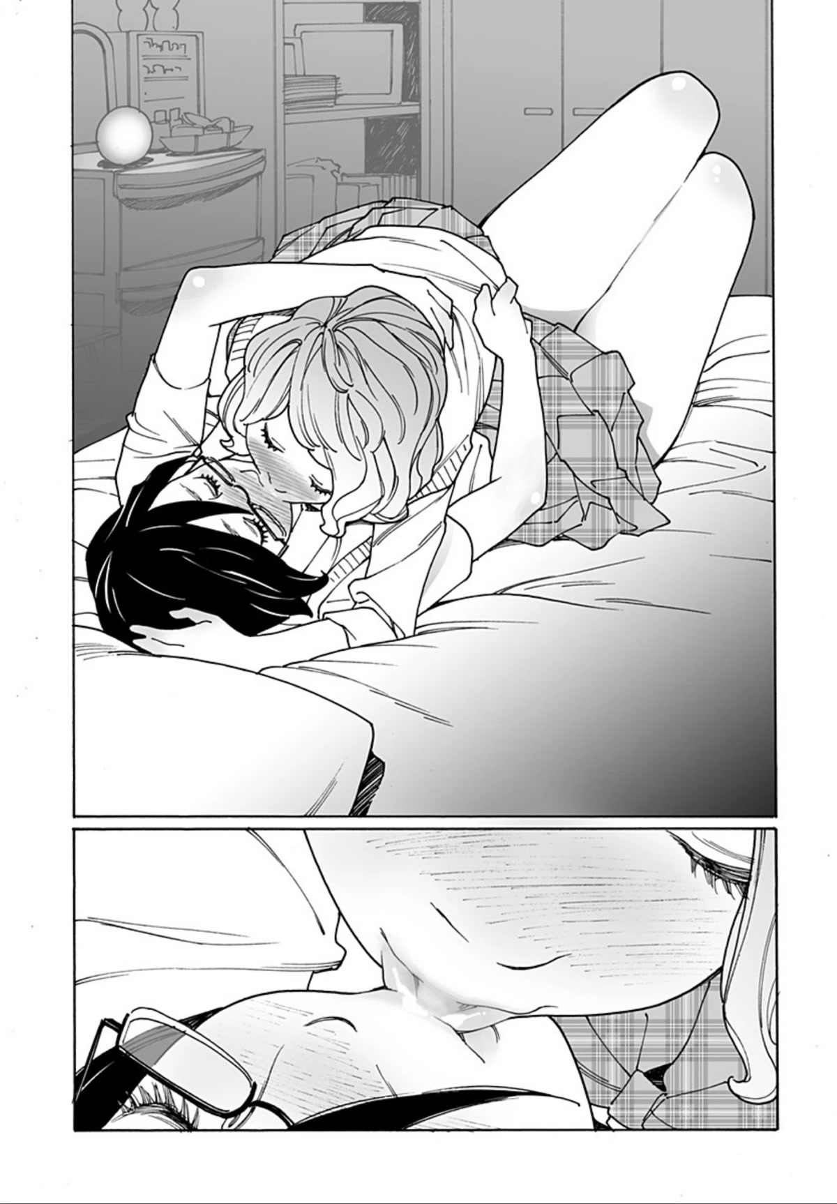 Otome no Teikoku Chapter 261 page 6 - Chapter 261: A Certain Summer Day