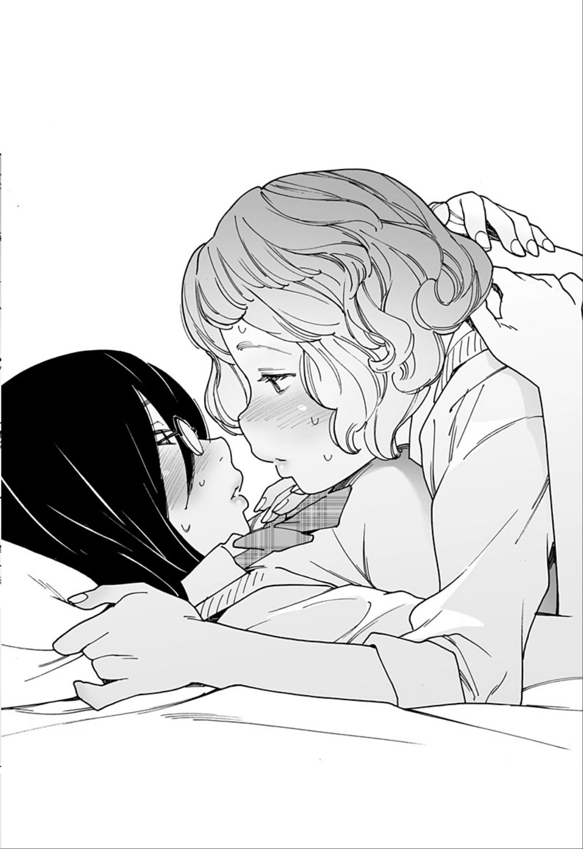 Otome no Teikoku Chapter 261 page 7 - Chapter 261: A Certain Summer Day