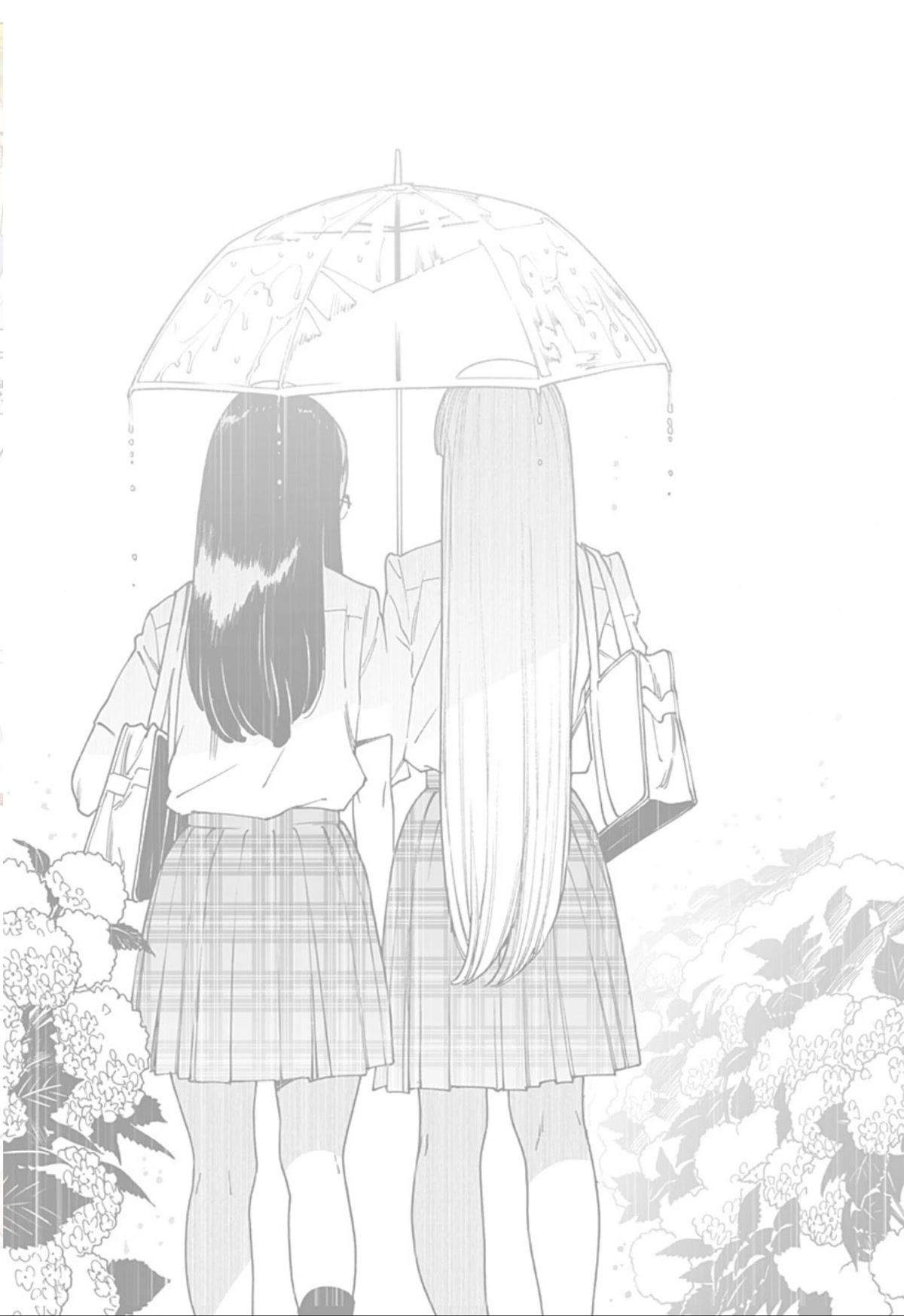 Otome no Teikoku Chapter 262.2 page 2 - Chapter 262.2: Mini chapter 32