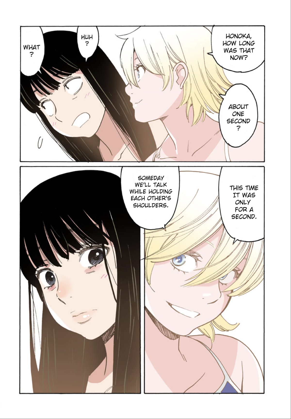 Otome no Teikoku Chapter 262.3 page 2 - Chapter 262.3: Mini chapter 33