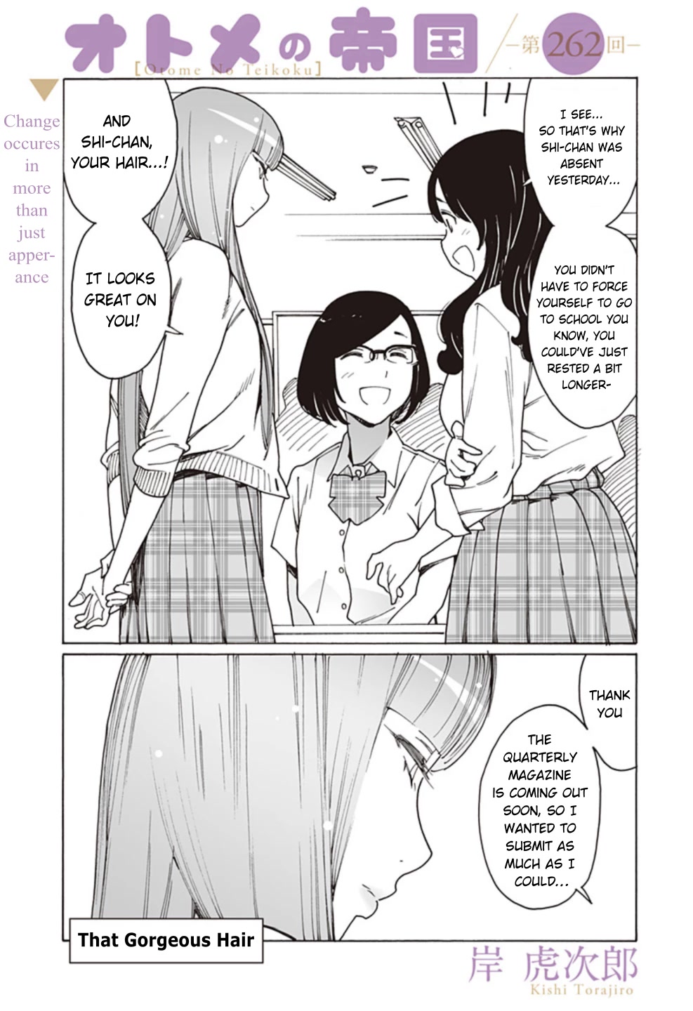 Otome no Teikoku Chapter 262 page 1 - Chapter 262: That Gorgeous Hair
