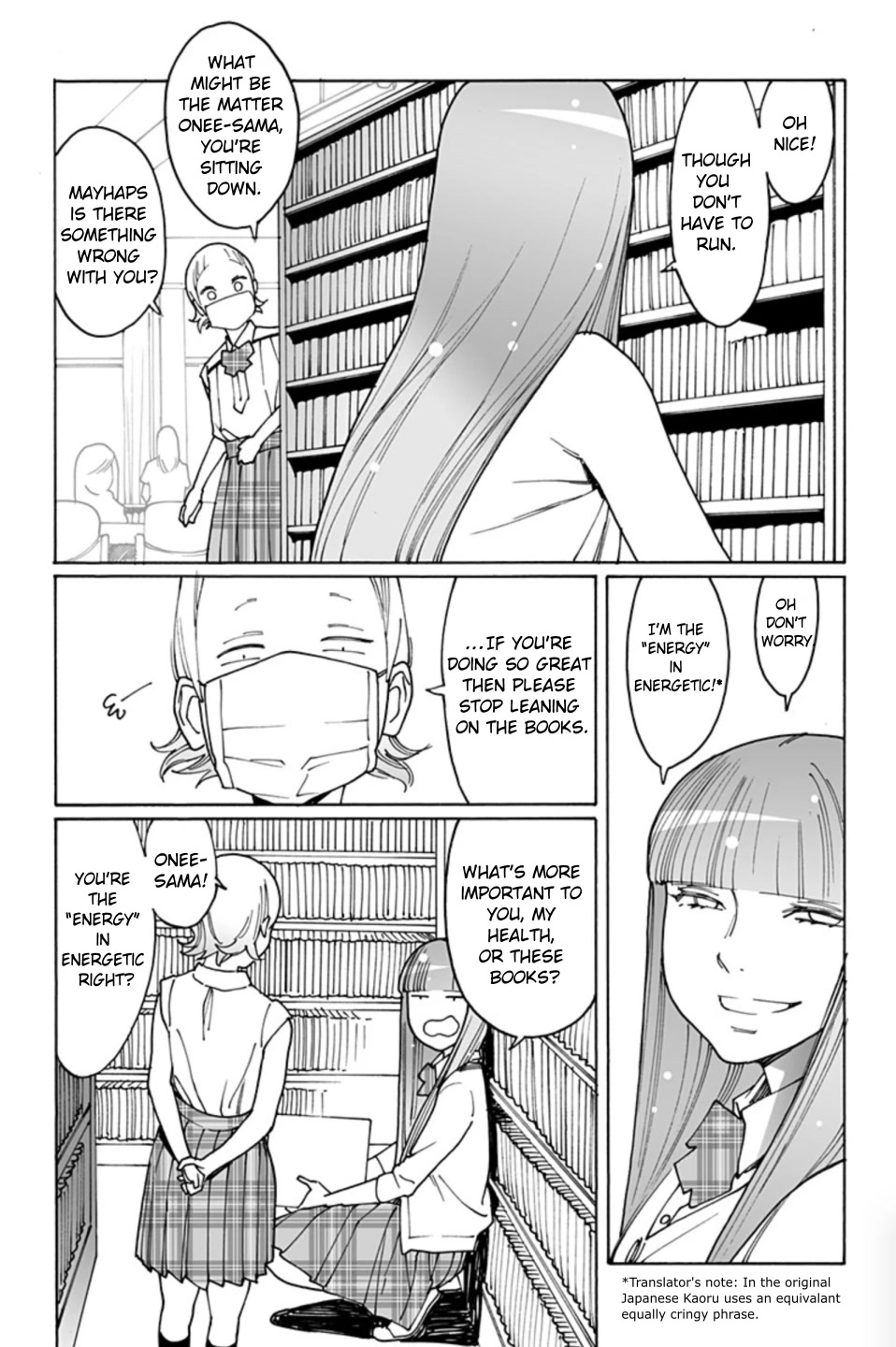 Otome no Teikoku Chapter 262 page 12 - Chapter 262: That Gorgeous Hair
