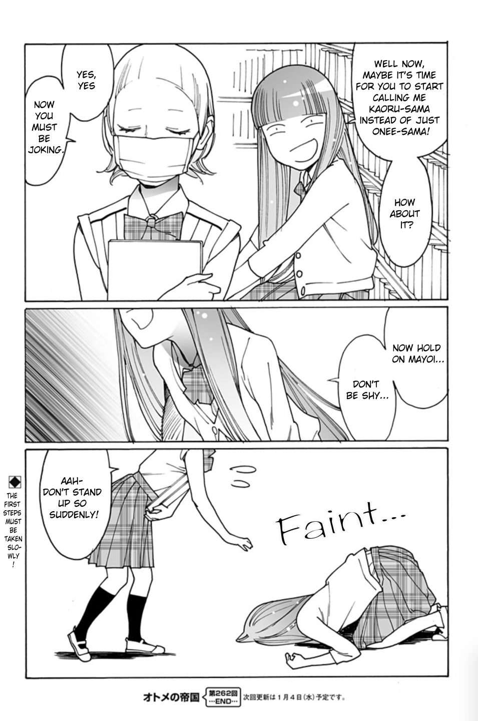 Otome no Teikoku Chapter 262 page 19 - Chapter 262: That Gorgeous Hair